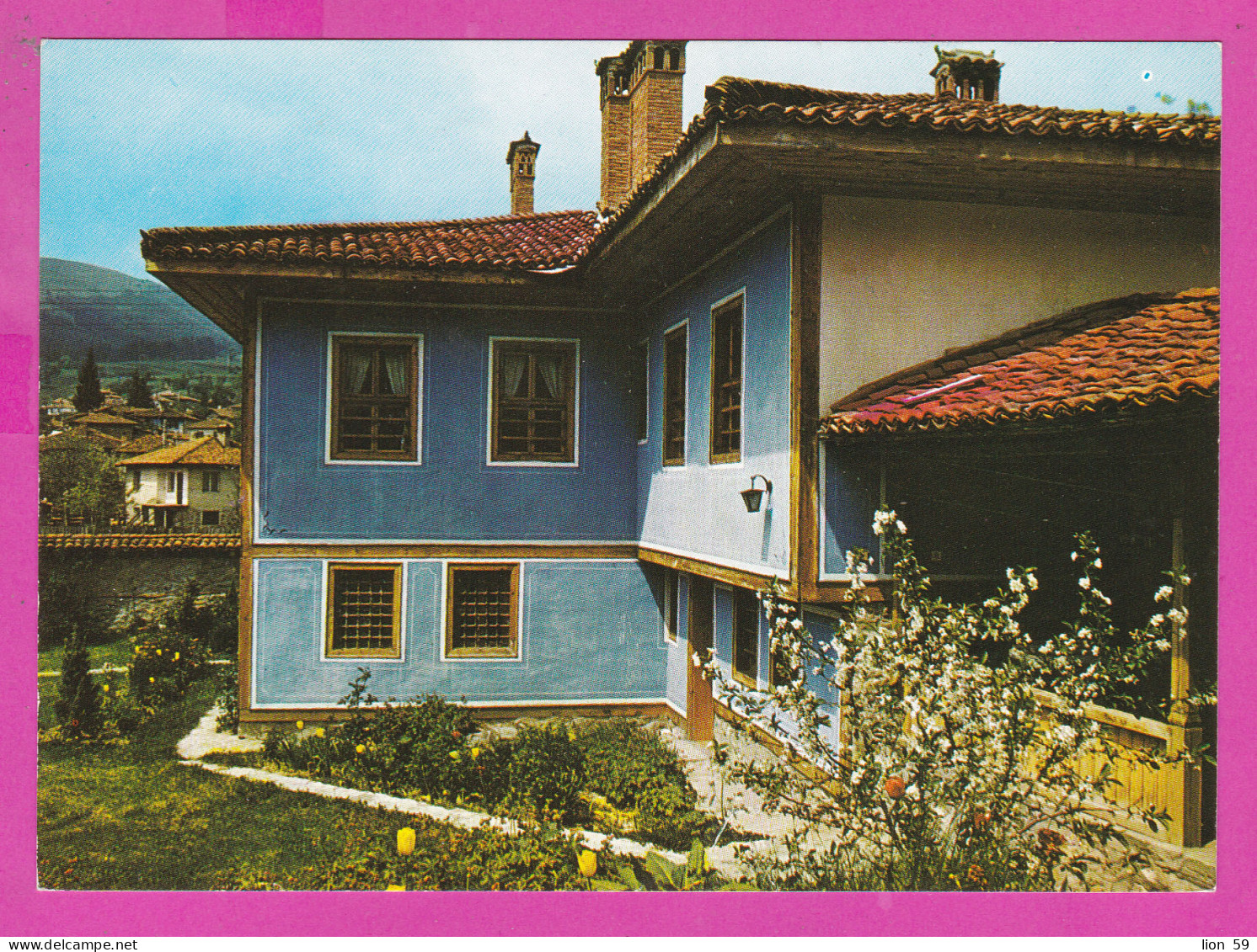 310677 / Bulgaria - Koprivshtitsa - Museum - "Shushulova" House Renaissance Architecture 1983 PC Septemvri Bulgarie  - Musées