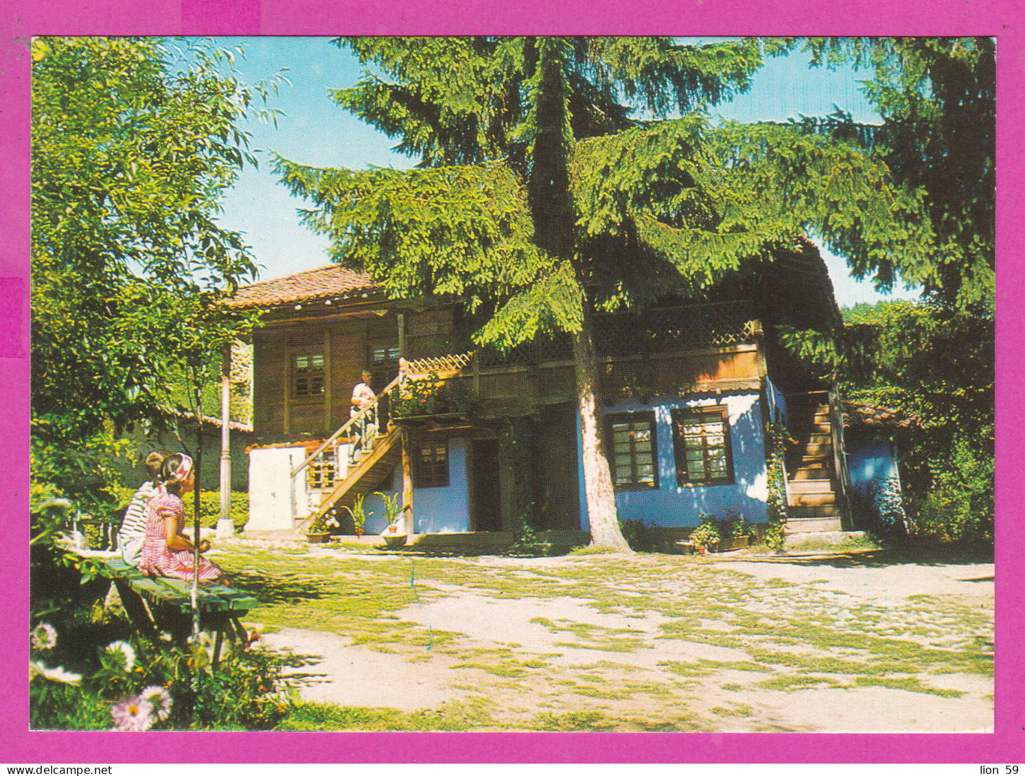 310678 / Bulgaria - Koprivshtitsa - Museum "Dimcho Debelyanov" House Writer Poem Renaissance Architecture 1978 PC  - Musées