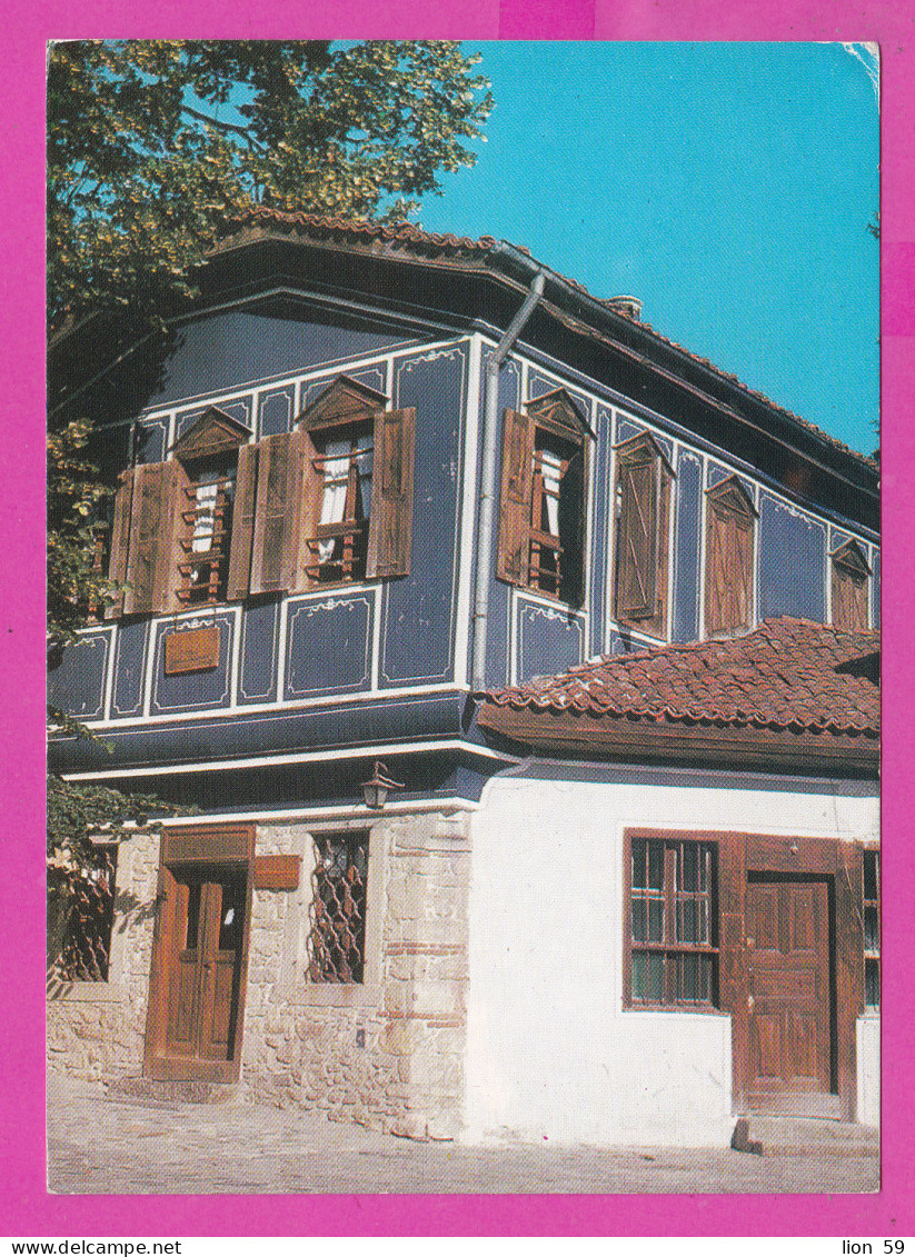 310683 / Bulgaria - Koprivshtitsa - The Building Of The Directorate Of Museums Renaissance Architecture PC  Bulgarie - Musées