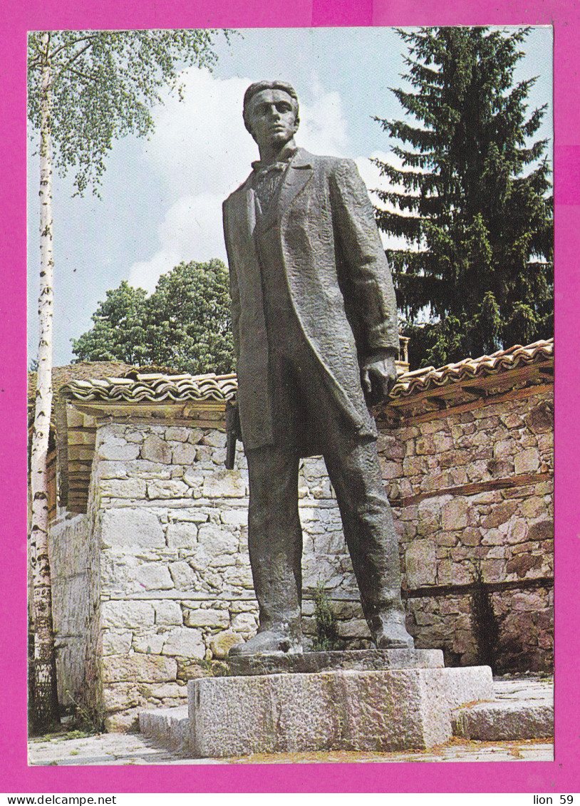 310687 / Bulgaria - Koprivshtitsa - Monument “Todor Kableshkov” - Revolutionary 1980 PC Septemvri  Bulgarie Bulgarien - Denkmäler