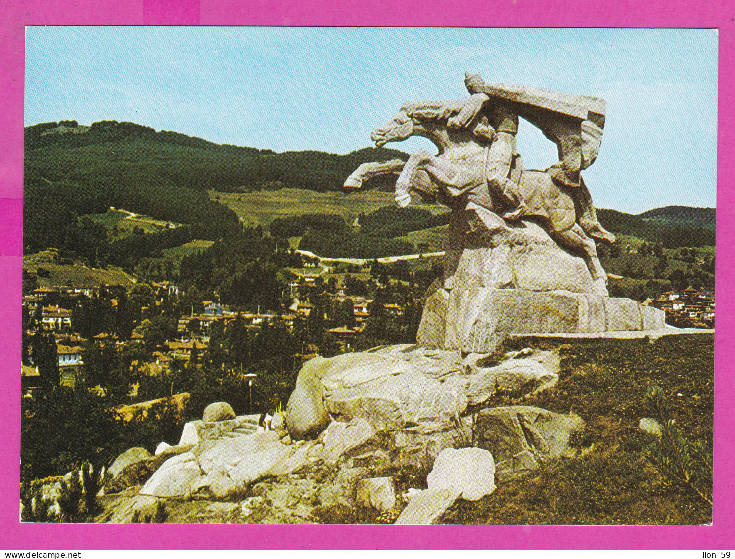 310689 / Bulgaria - Koprivshtitsa - Monument “Georgi Benkovski” Horseman - Revolutionary 1983 PC Septemvri  Bulgarie - Monuments