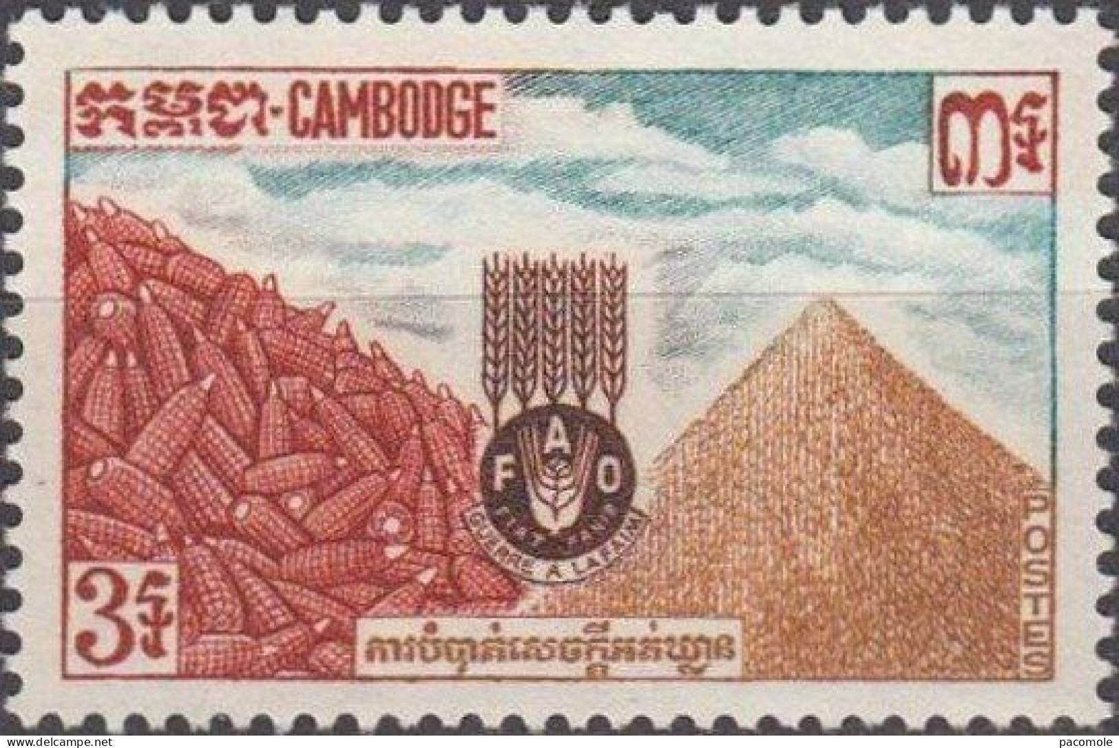 Cambodge - 1963 - Campagne Contre La Faim - Cambodia