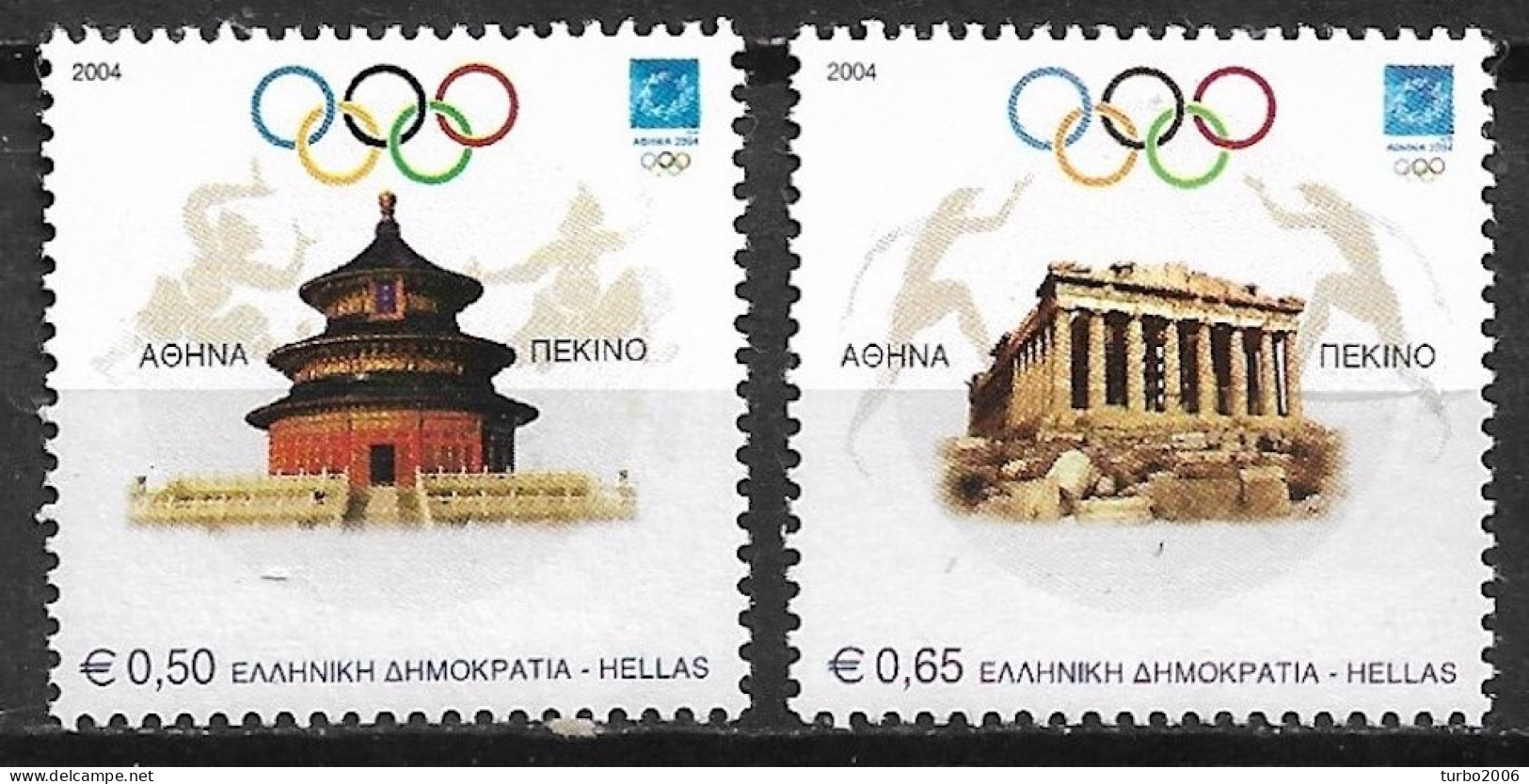 GREECE 2004 Olympic Sports 20 Th Issue Athens-Beijing Complete MNH Set Vl. 2230 / 2231 - Nuovi