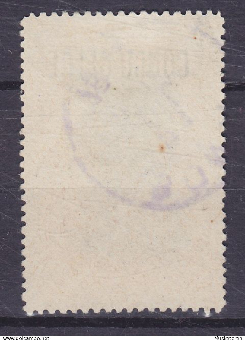 Belgian Congo 1909 Mi. 3 III, 15c. Ölpalmen 'LOW' Surchargé Overprint 'CONGO BELGE', BOMA 1909 Cancel - Used Stamps