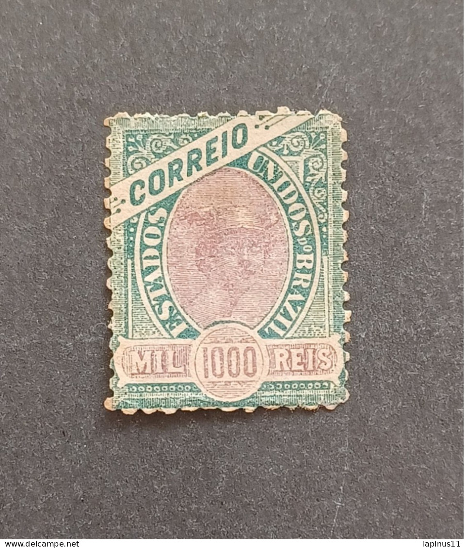 BRASILE 1894 HERMES SCOTT N 122 MNG - Unused Stamps
