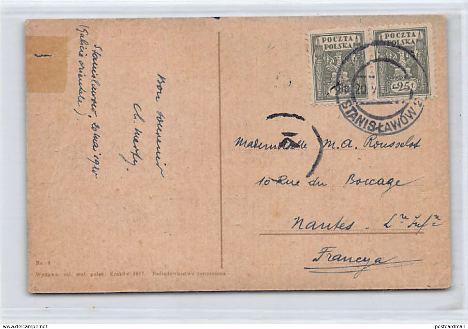 Ukraine - IVANO-FRANKIVSK Stanyslaviv - Ul. Karpinskiego - Emil Stauber Store - SEE SCANS FOR CONDITION - Publ. Salonu M - Ukraine