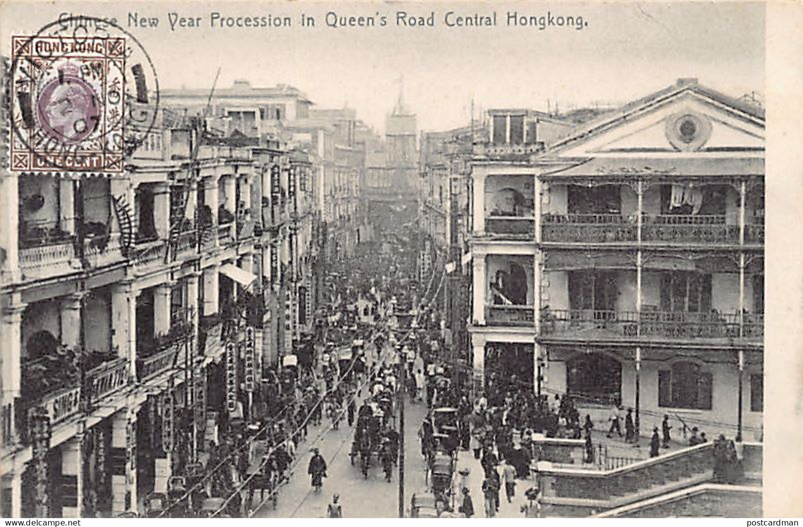 China - HONG-KONG - Chinese New Year Procession In Queen's Road Central - Publ. M. Sternberg  - China (Hongkong)