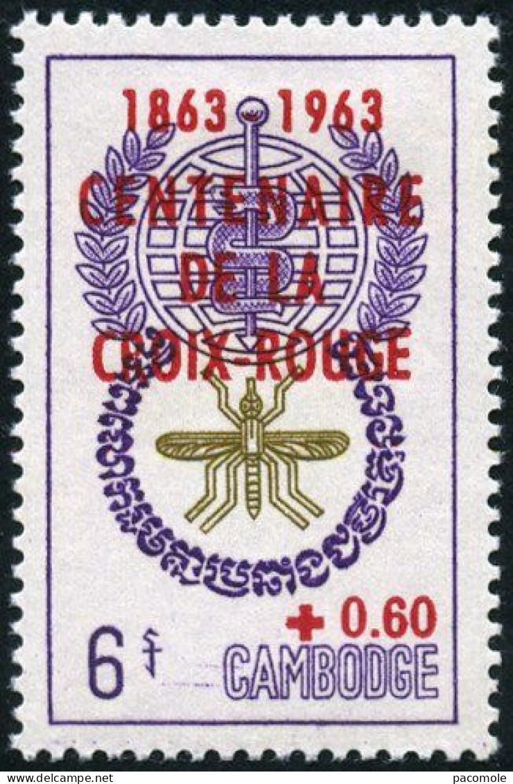 Cambodge - 1963 - Centenaire Croix - Rouge Internationale - Cambodia