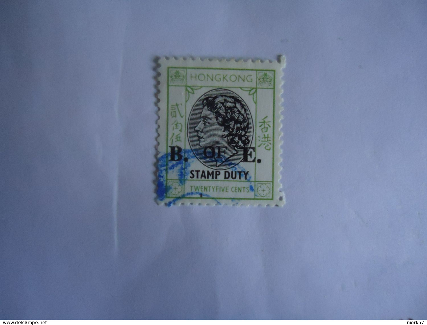 HONG  KONG  USED STAMPS  QUEEN  DUTY OVERPRINT B. OF E. - Sonstige & Ohne Zuordnung