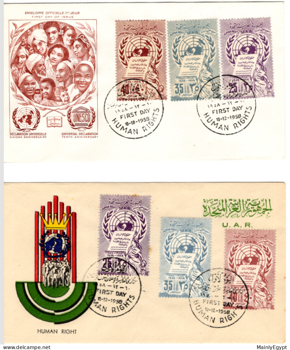 SYRIA - UAR - 1958 - Four Different FDCs - Michel V30-32 - Declaration Of Human Rights, UN Building New York - Siria