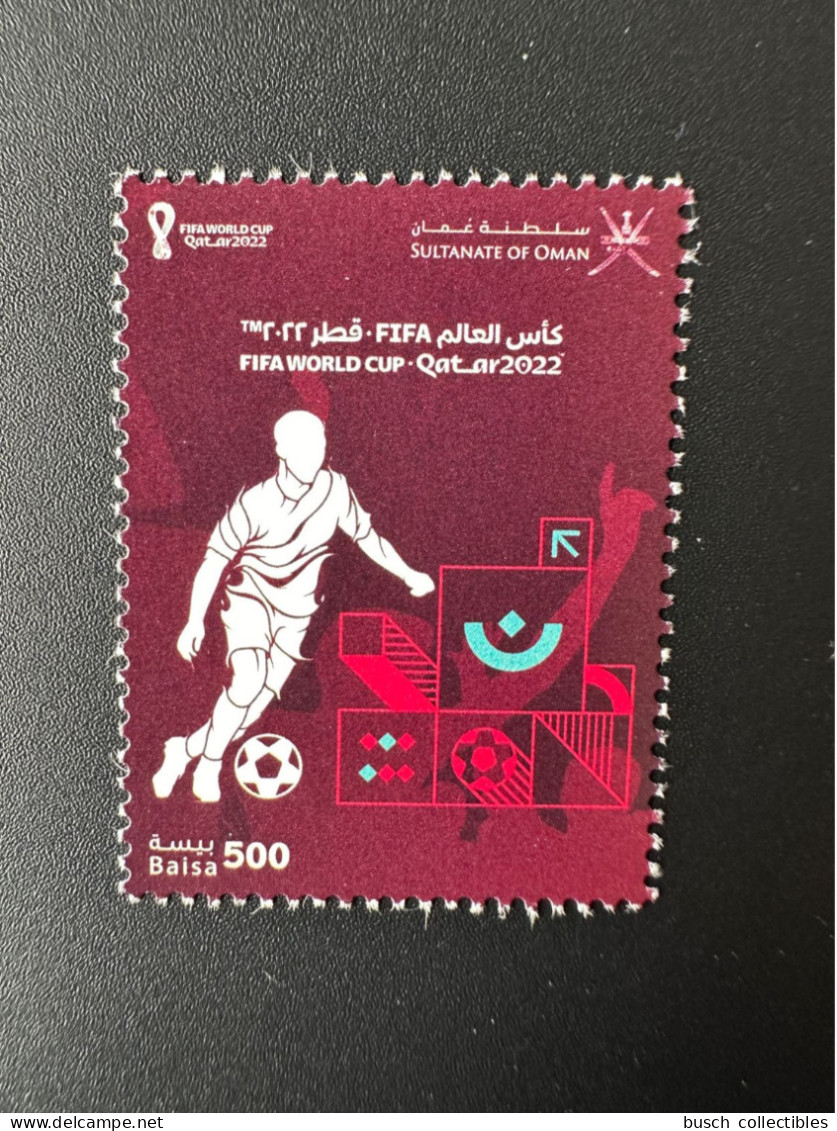 Oman 2022 Stamp Timbre FIFA Football World Cup Qatar Fußball Soccer Coupe Du Monde WM - 2022 – Qatar