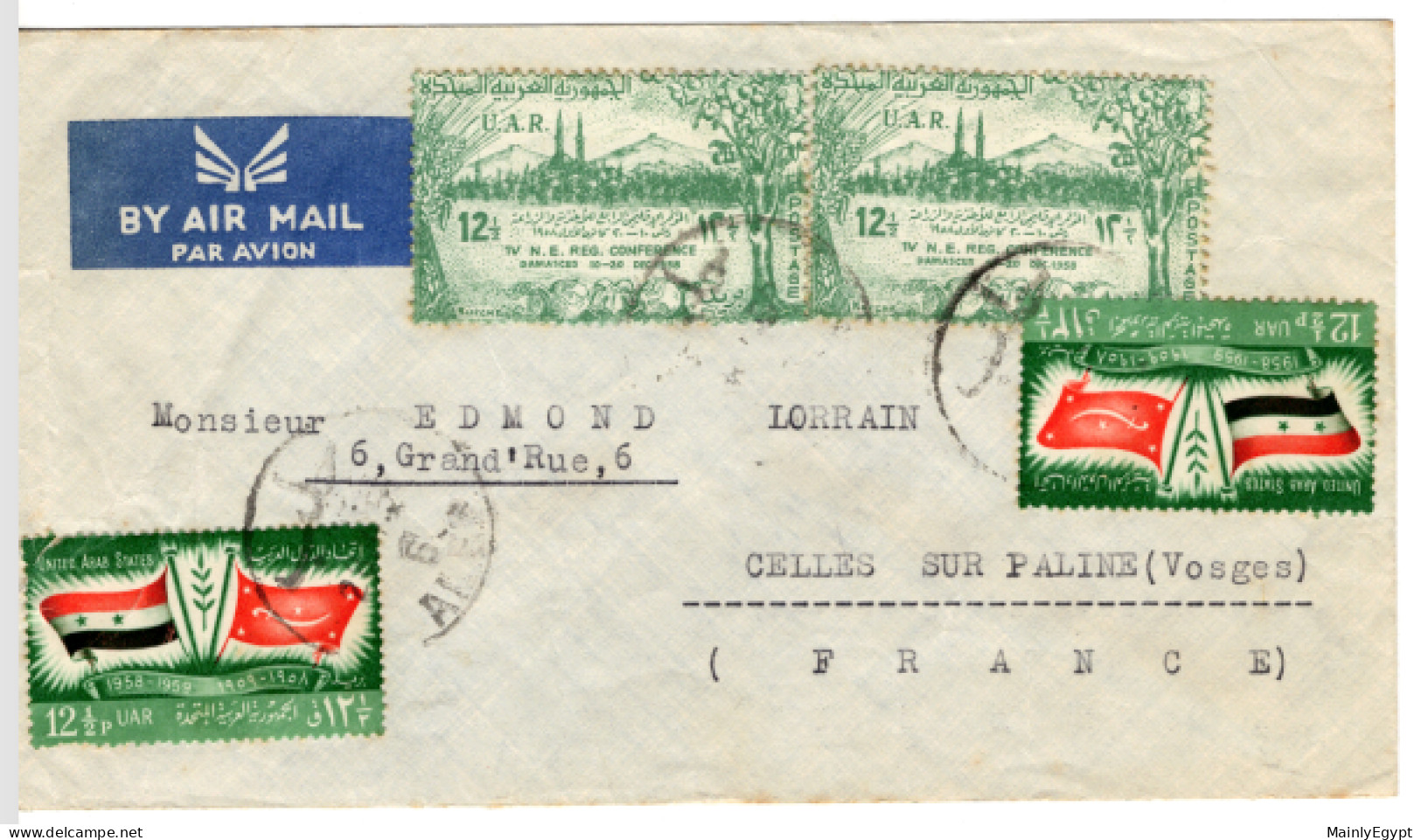 SYRIA - UAR - 19581959 - Two Covers With Michel V33-34, V44, V48 - Regional Conference FAO - Flags - Siria