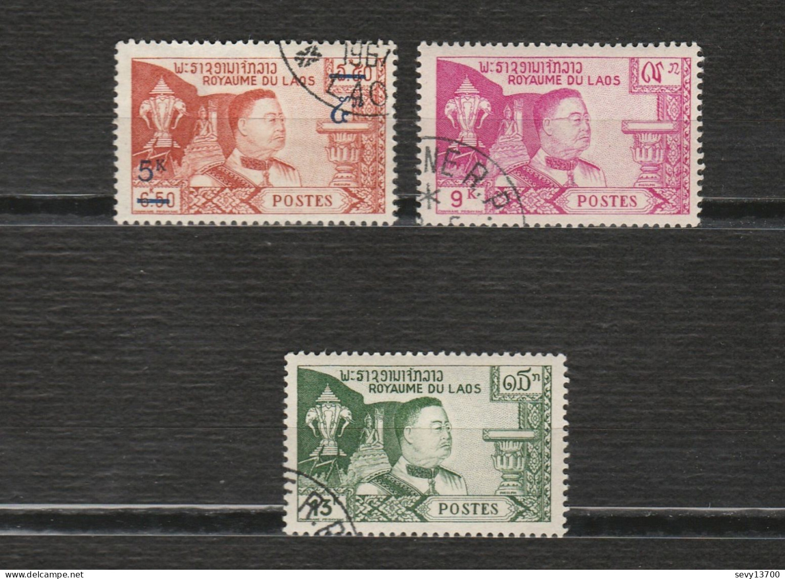 Laos Lot De 4 Timbres -  Le Roi - 1959 YT 118 - 57 - 58 - Année 1962 YT 76 - Laos