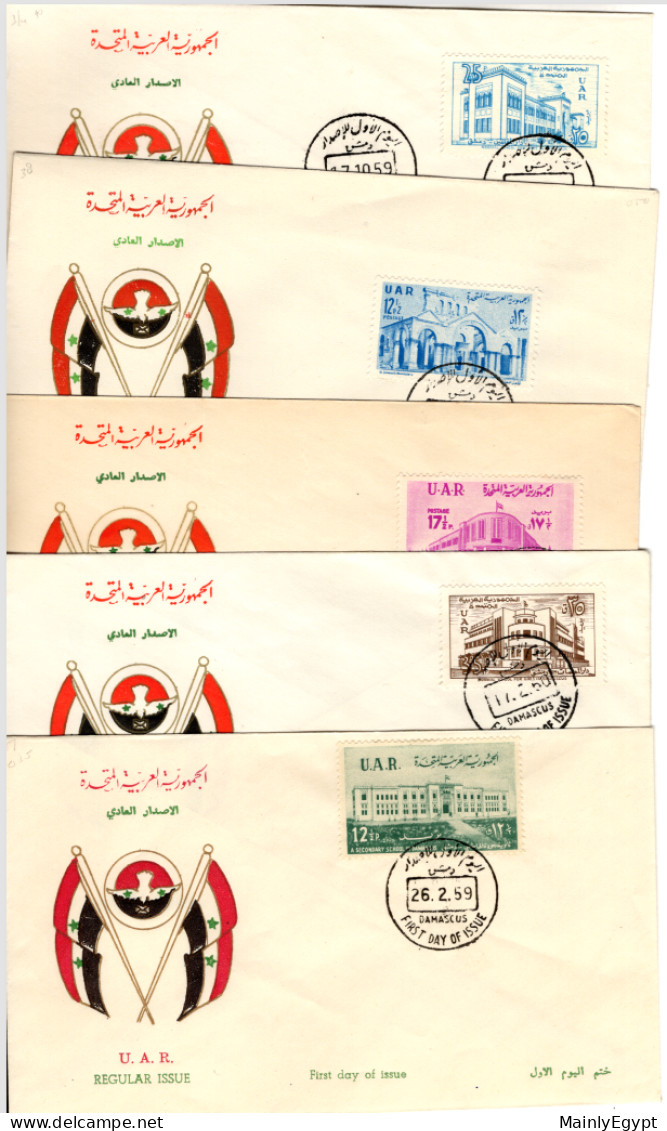 SYRIA - UAR - 1959 - Five Different FDCs - Michel V37-41 - Current Series - Buildings, Schools, Ruins Of Church - Siria