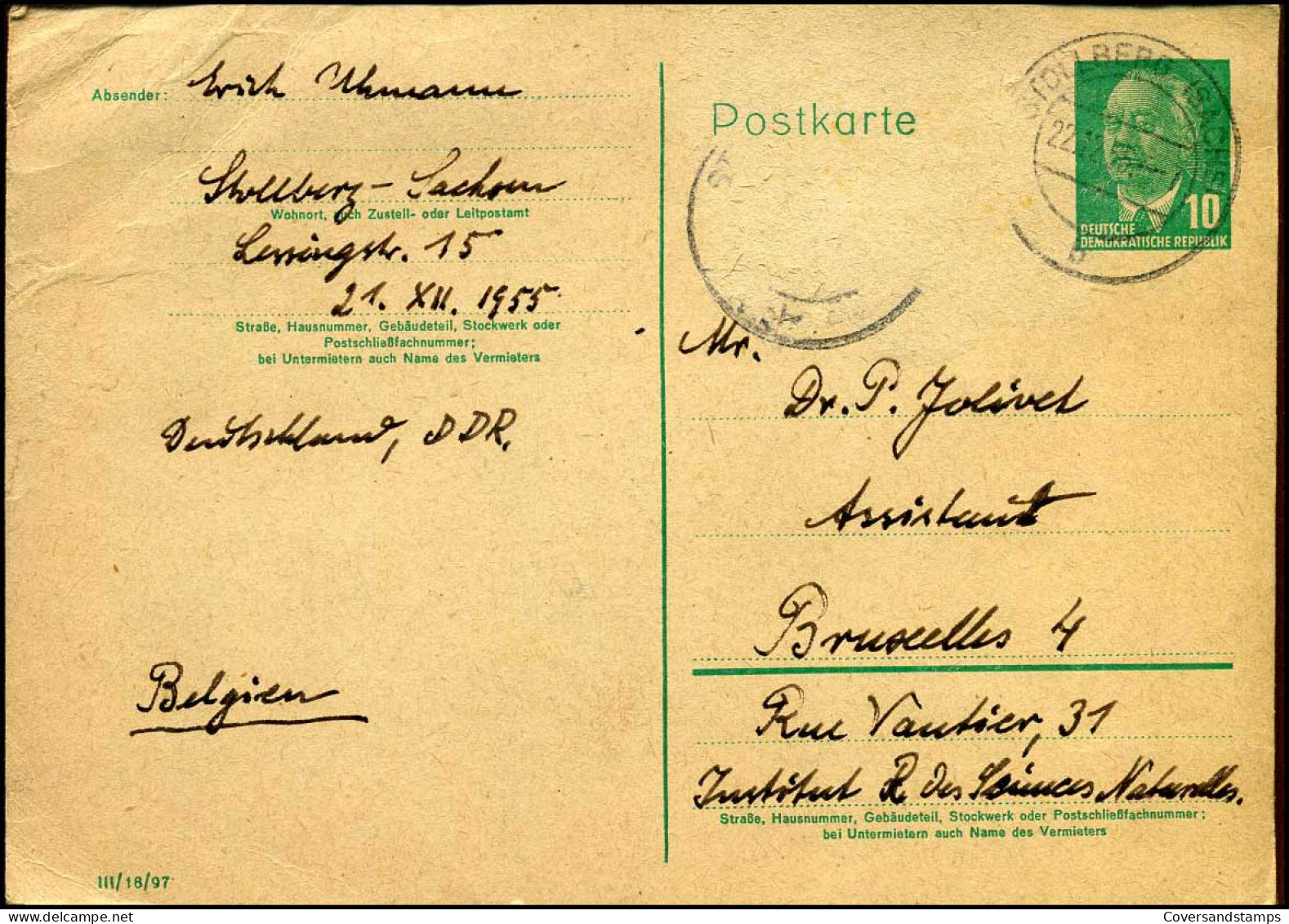 Postkarte : "Humboldt-Universität Zu Berlin, Zoologisches Museum" - Cartes Postales - Oblitérées
