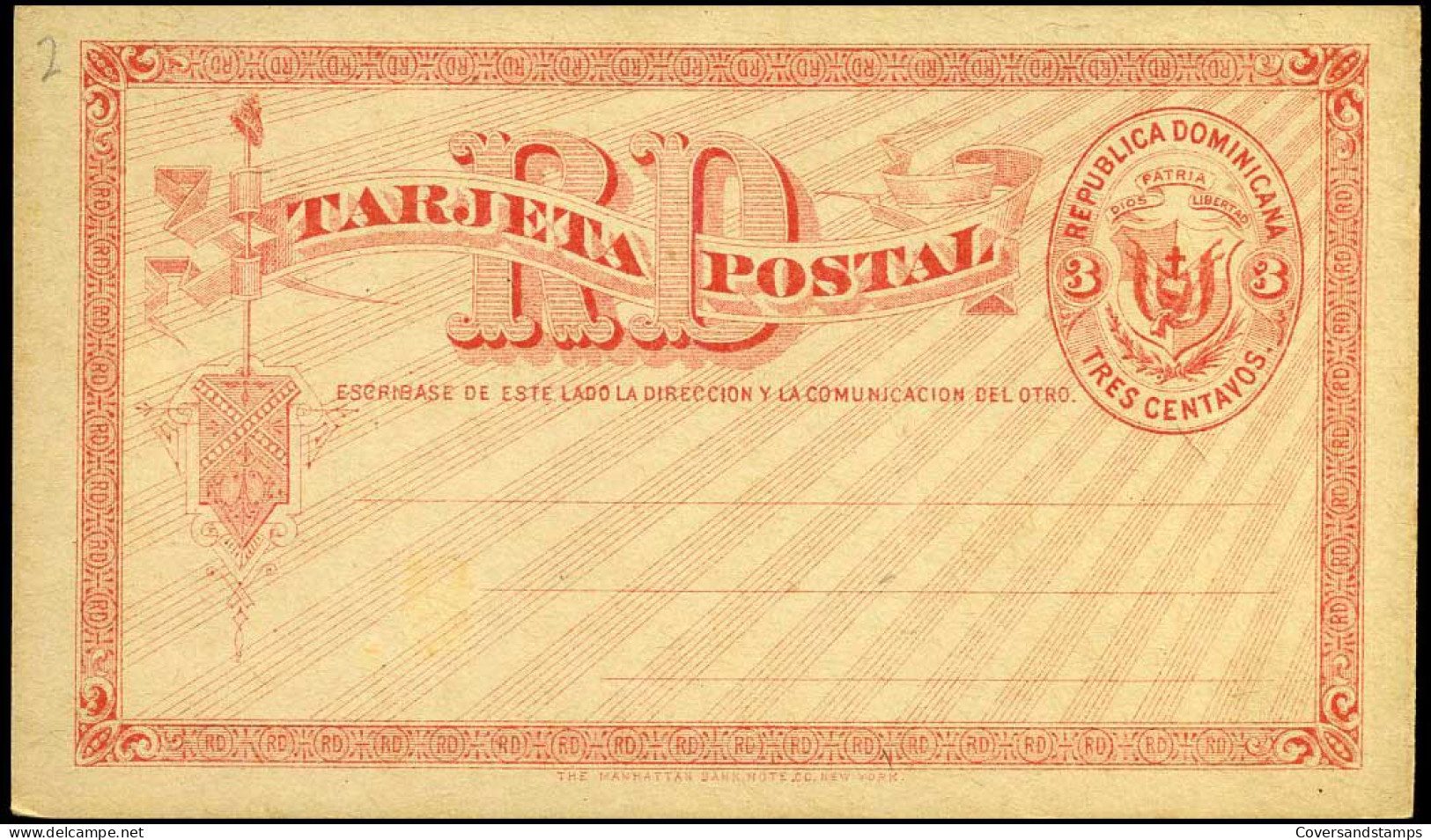 Post Card  - Republica Dominikana - Unused - Dominican Republic