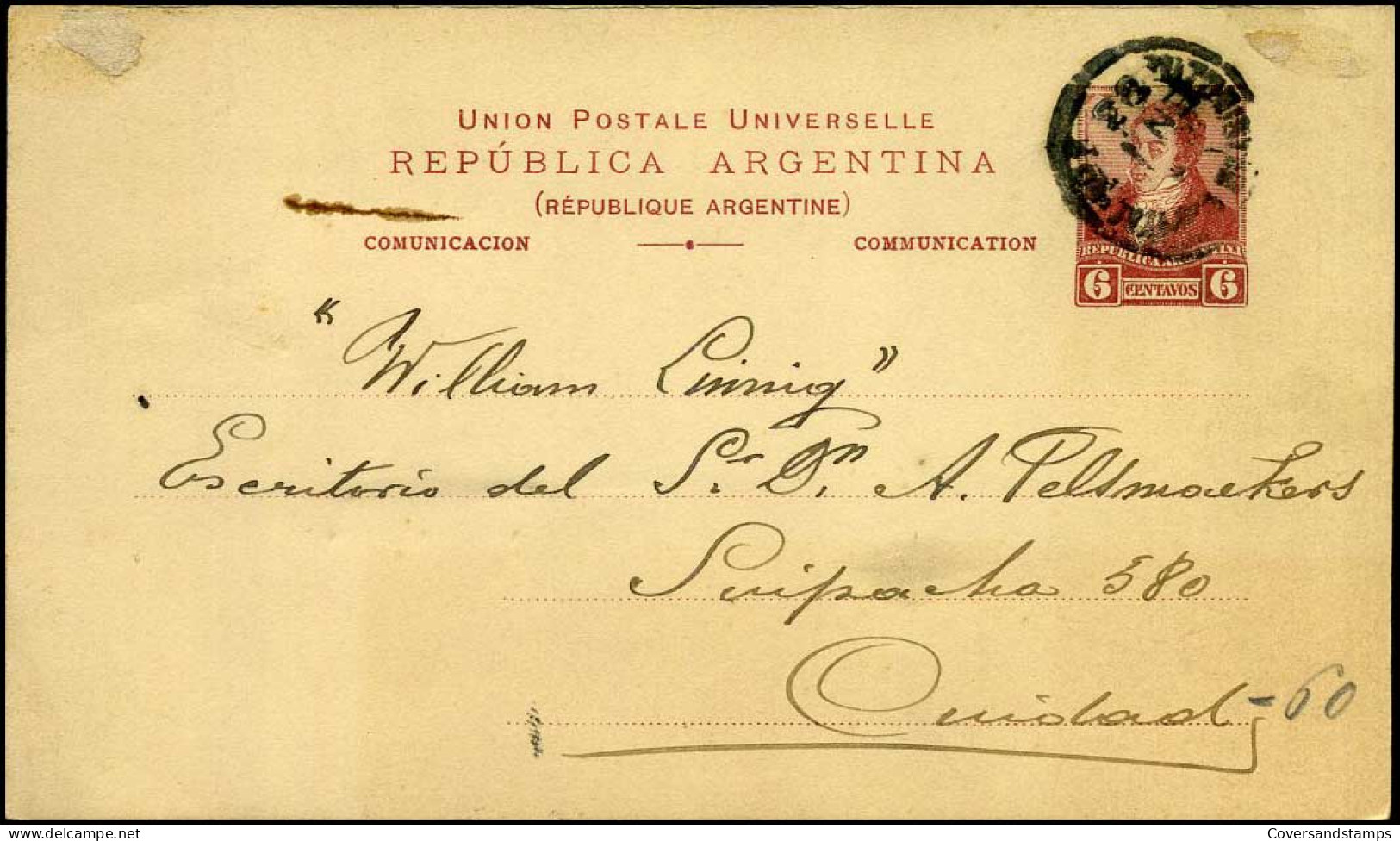 Post Card  - Republica Argentina - Entiers Postaux
