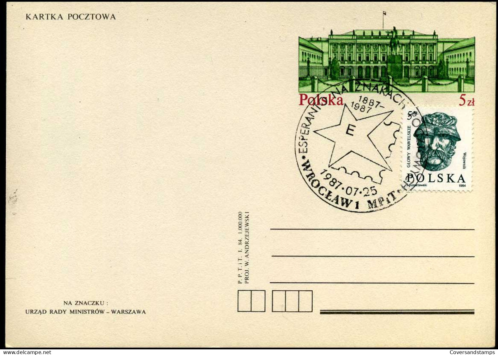 Post Card  -- Unused - Entiers Postaux