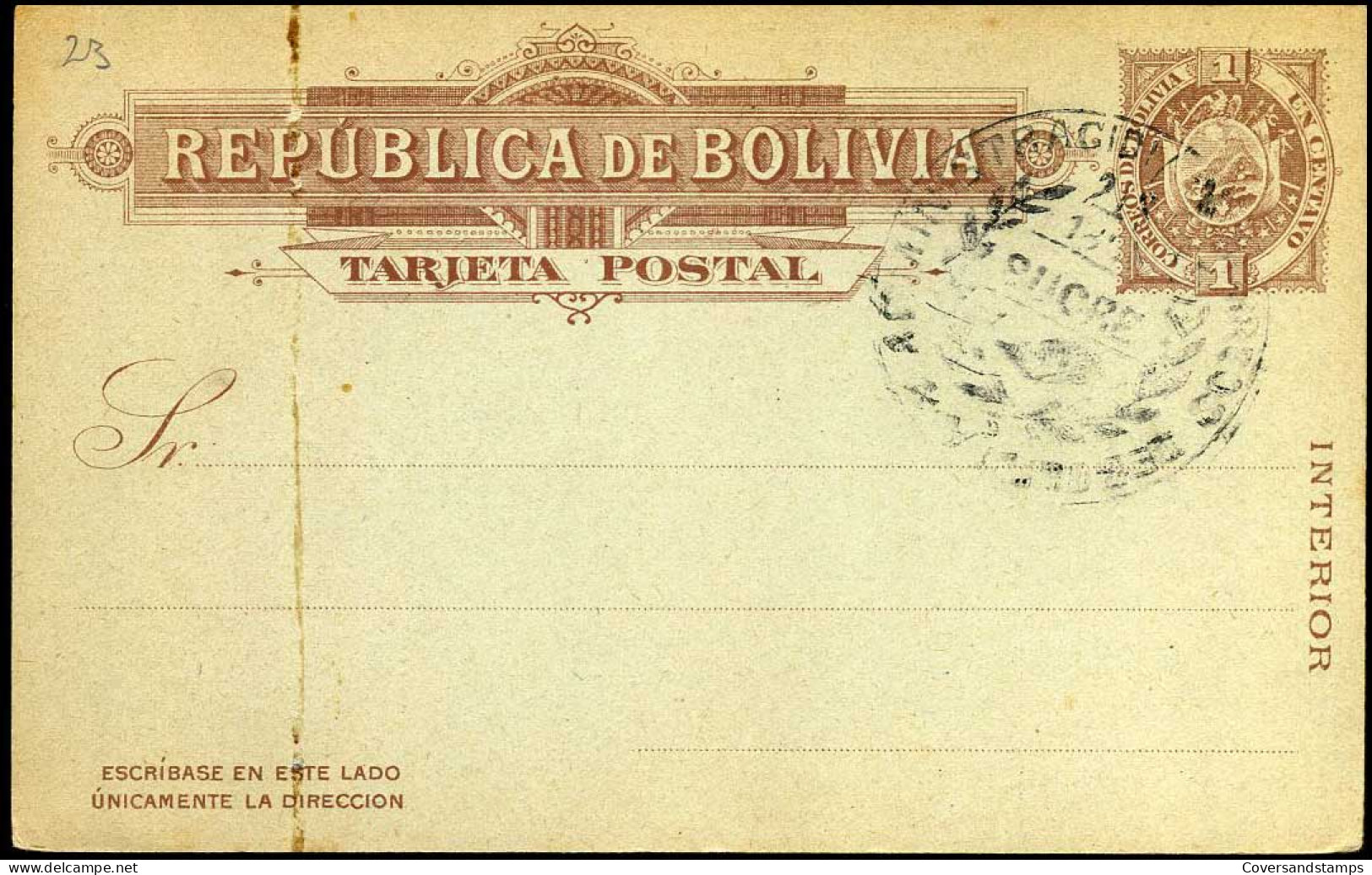 Tarjeta Postal - Republica De Bolivia - Bolivie