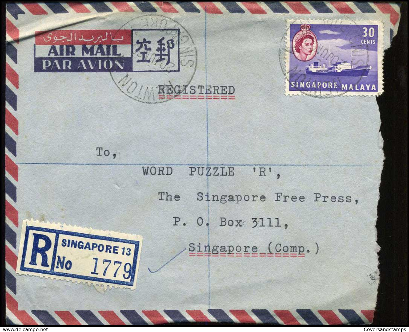 Registered Cover - Singapur (1959-...)