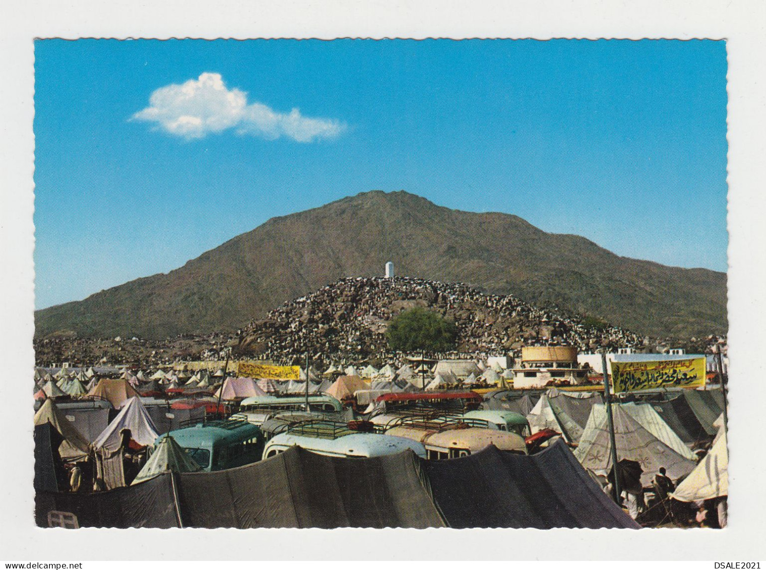 Saudi Arabia Mount Arafat Pilgrim Holy Place View, Vintage Photo Postcard RPPc AK (28722) - Saoedi-Arabië