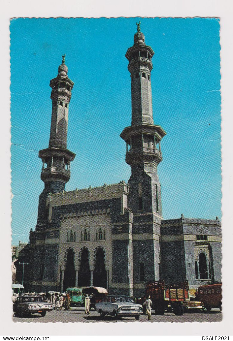 Saudi Arabia MECCA Gate Of The Sacred MOSQUE View, Street With Many Old Cars, Truck, Vintage Photo Postcard RPPc /67327 - Saoedi-Arabië