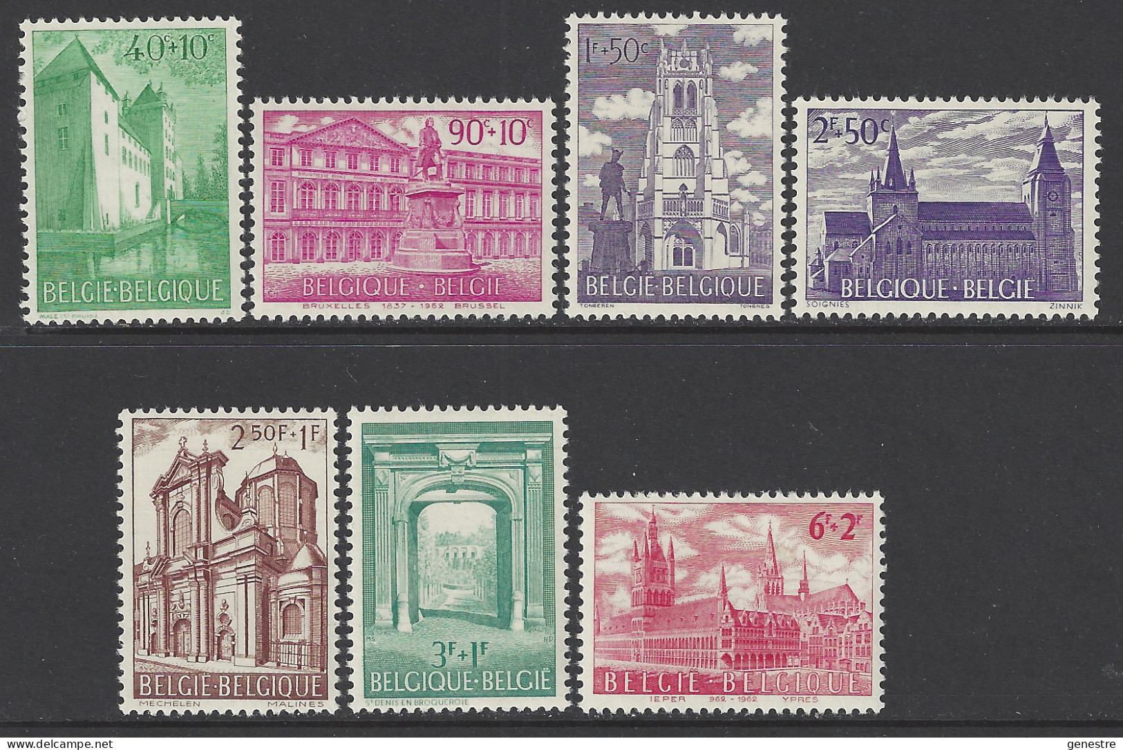 Belgique - 1962 - COB 1205 à 1211 ** (MNH) - Nuevos