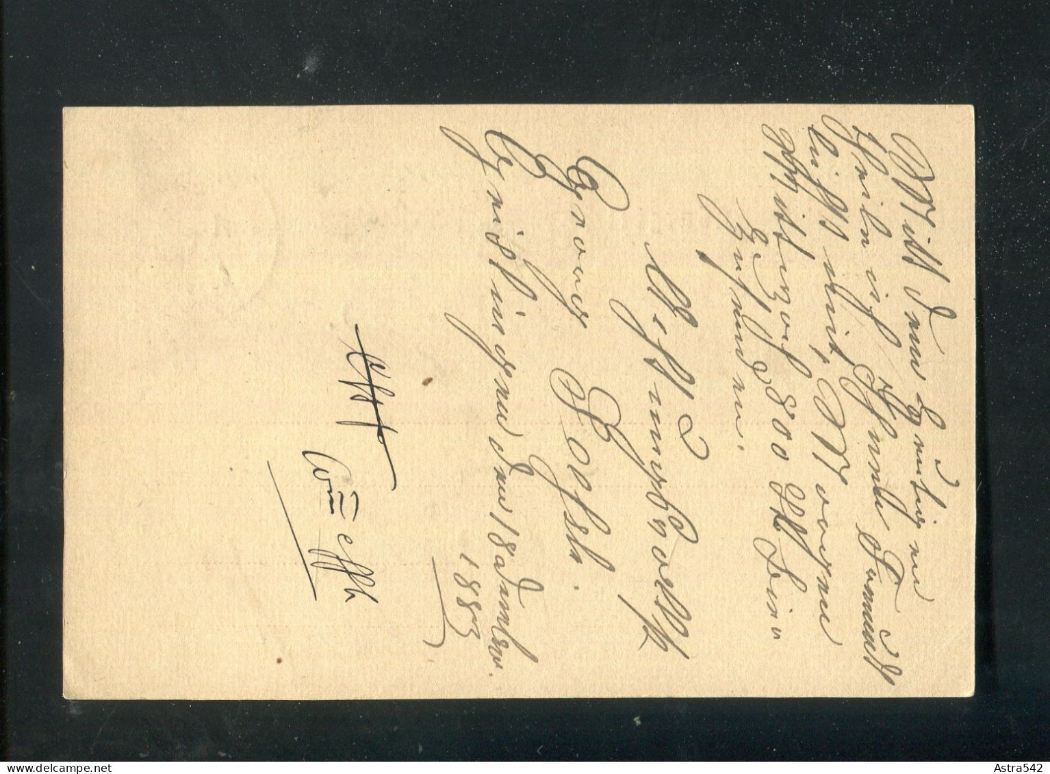 "WUERTTEMBERG" 1883, K1 "GEISLINGEN" Auf Postkarte (A1046) - Interi Postali