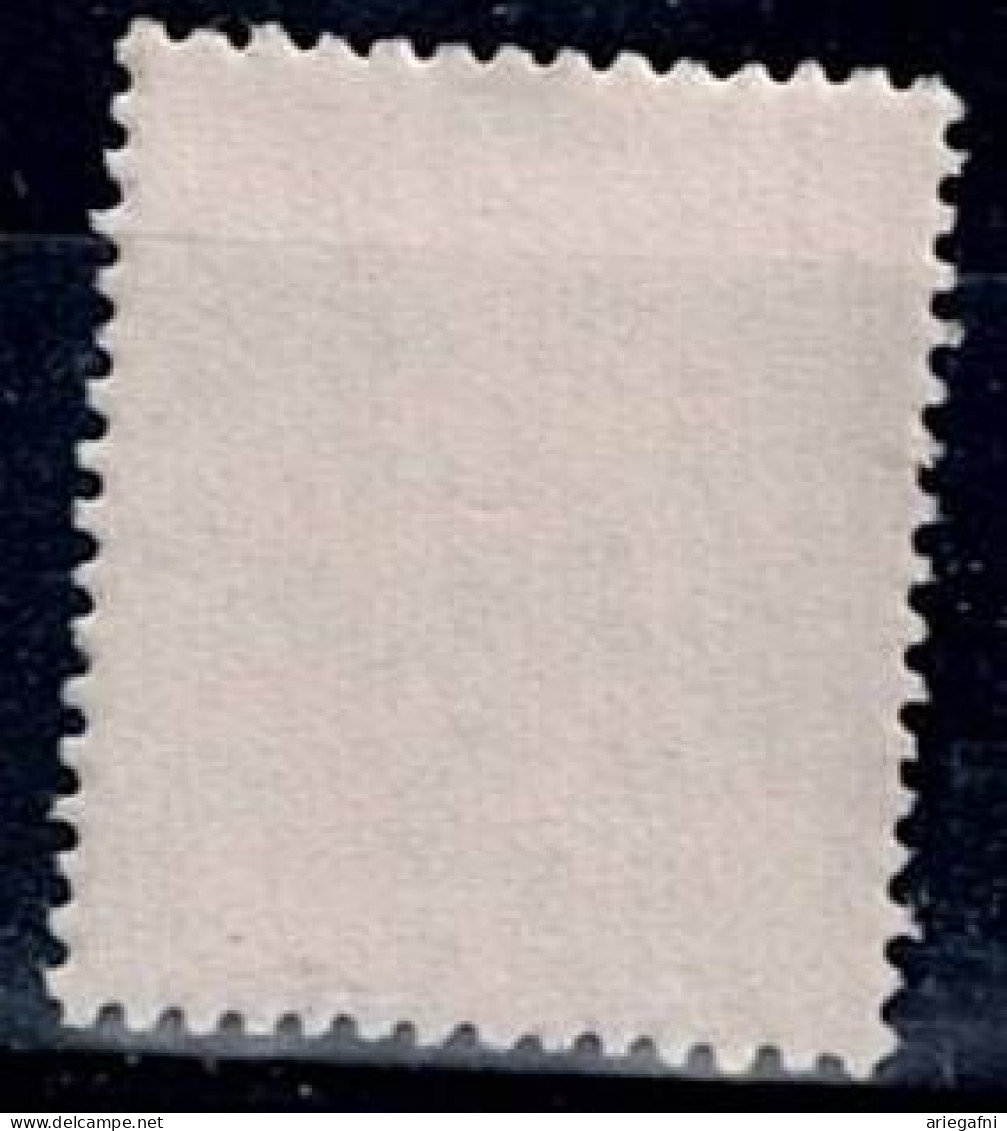 GREAT BRITAIN 1865 VICTORIA NEW GUM MI No 25 MLH VF!! - Nuevos