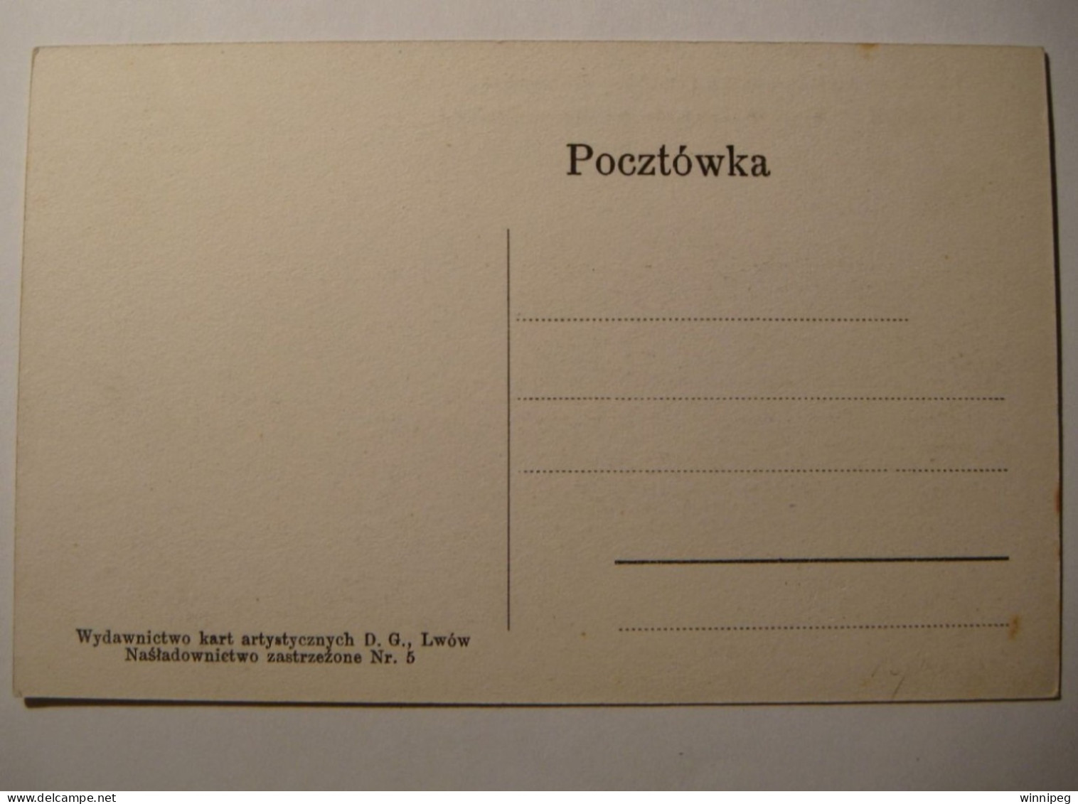 Lwow.Lemberg.2 Pc's.Plac Maryacki.DG.Nr.5.Dworzec Kolejowy.DGL.1913.Poland.Ukraine. - Ukraine