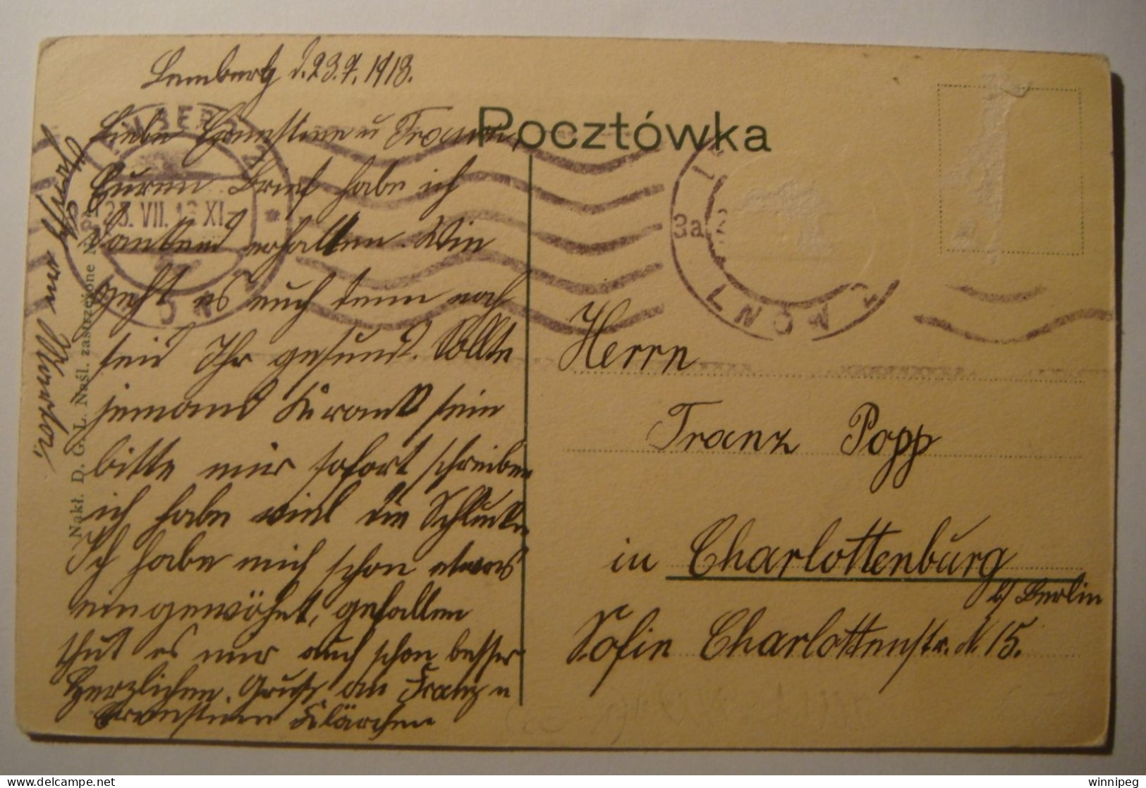 Lwow.Lemberg.2 Pc's.Plac Maryacki.DG.Nr.5.Dworzec Kolejowy.DGL.1913.Poland.Ukraine. - Ukraine