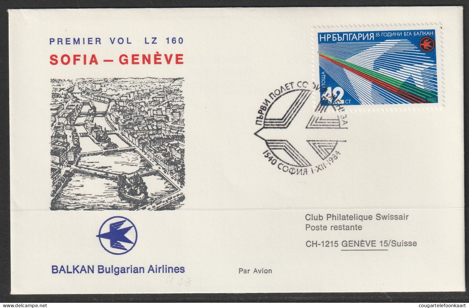 1984, Balkan, Erstflug, Sofia - Genf - Luftpost