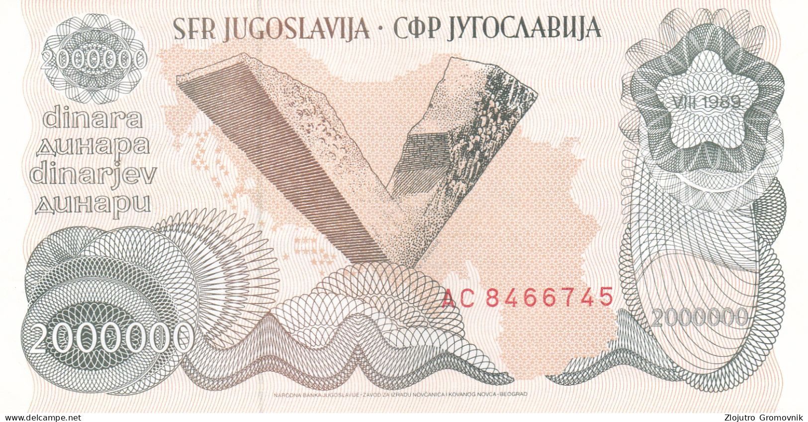 2 Miilon Dinara 1989 ! UNC Scarce Monument Bill !!! Yugoslavia - Jugoslawien