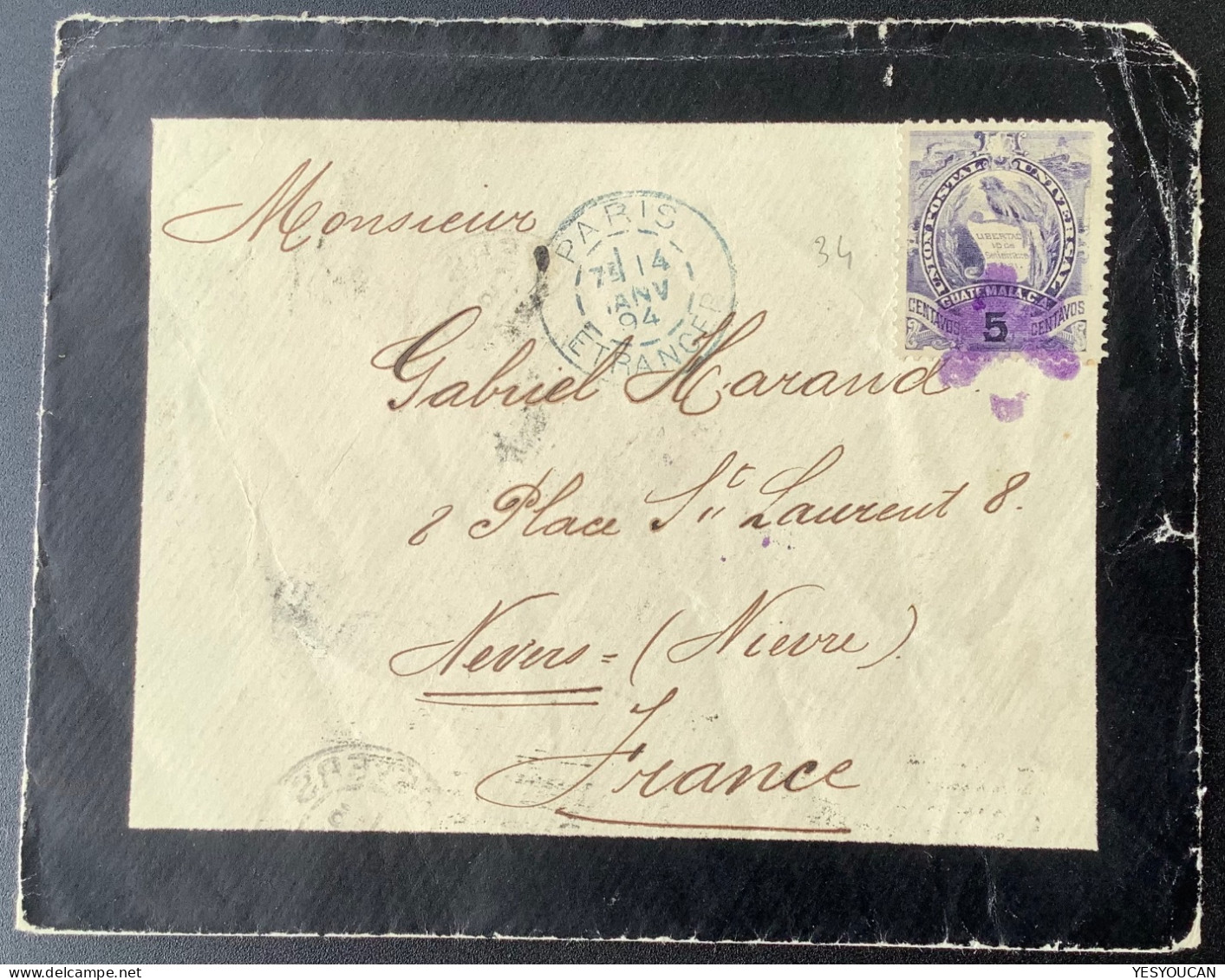 “SENAHU 1893” Scarce Postmark Guatemala Quetzal Frkd Mourning Cover>Nevers, France Via Puerto De Livingston (bird Oiseau - Guatemala