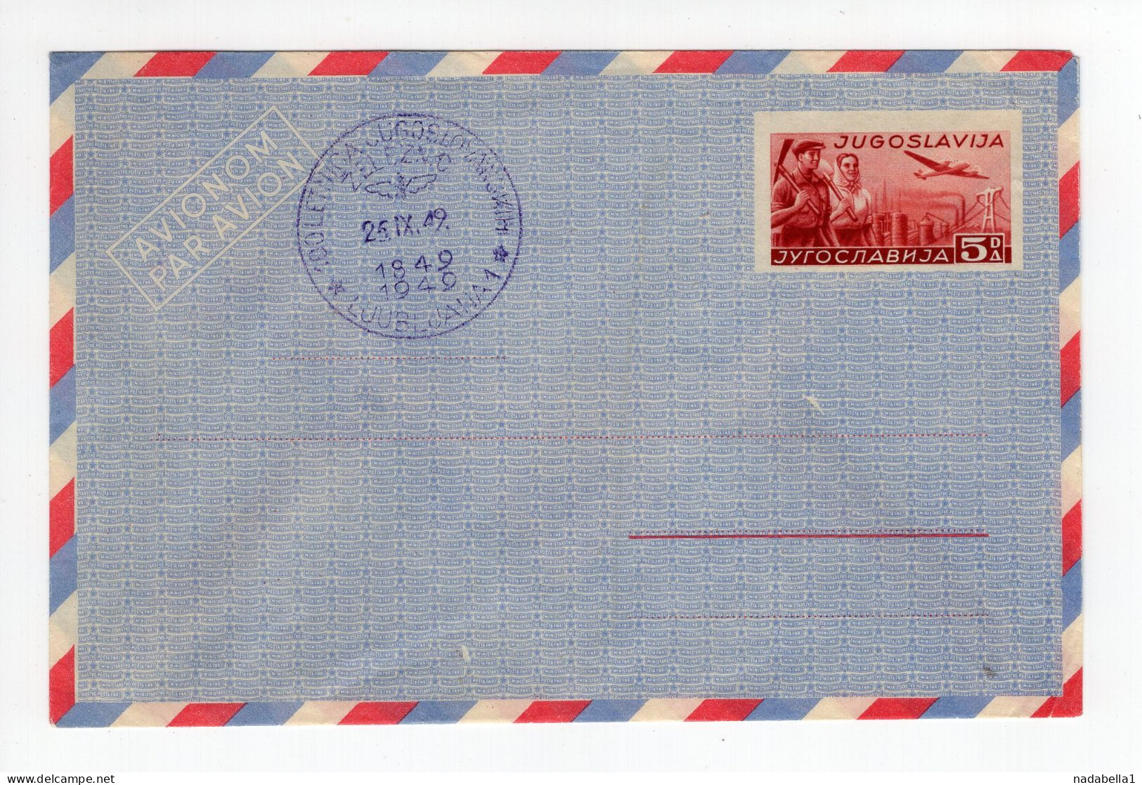 1949. YUGOSLAVIA,SLOVENIA,LJUBLJANA,AIRMAIL COVER,SPECIAL CANCELLATION:100 YEARS OF YUGOSLAV RAILWAYS - Poste Aérienne