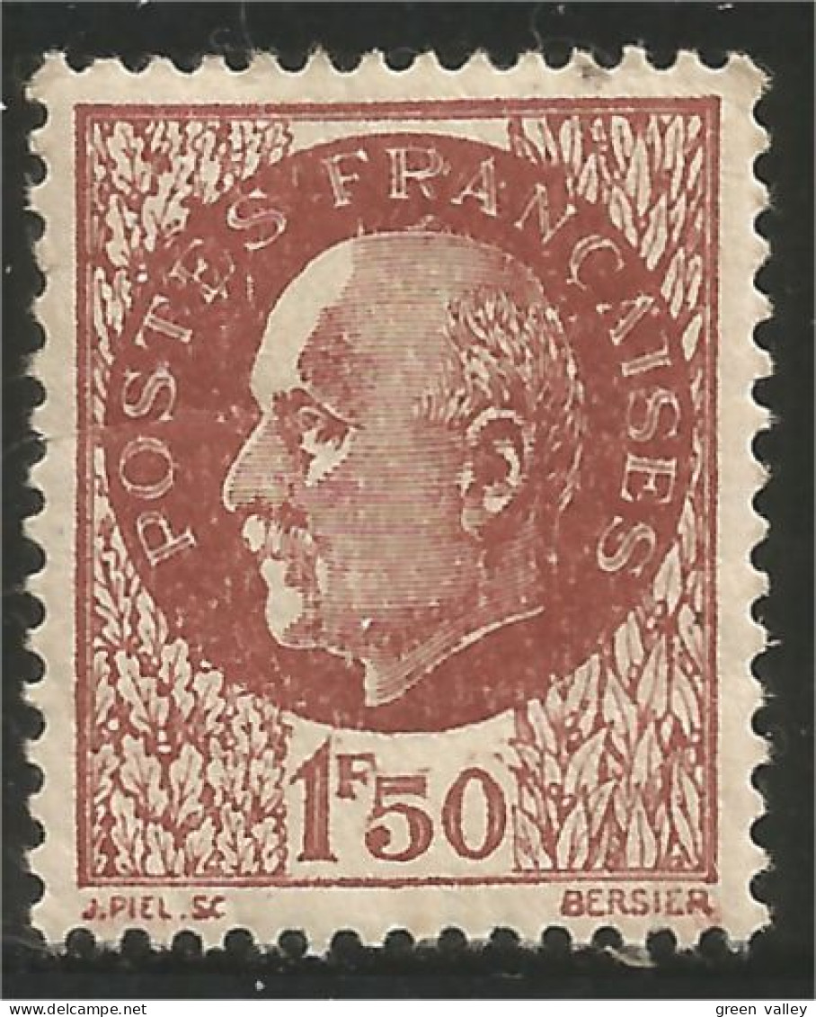 335 France Yv 517 Pétain 1F50 Brun MNH ** Neuf SC (517-1b) - Militaria