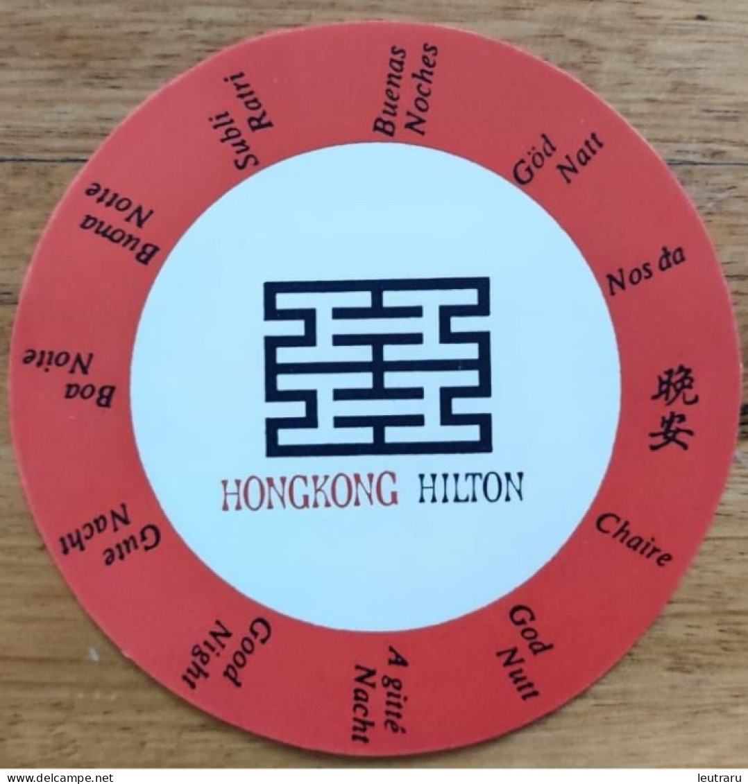 Hongkong Hilton Hotel Label Etiquette Valise (I) - Etiquetas De Hotel