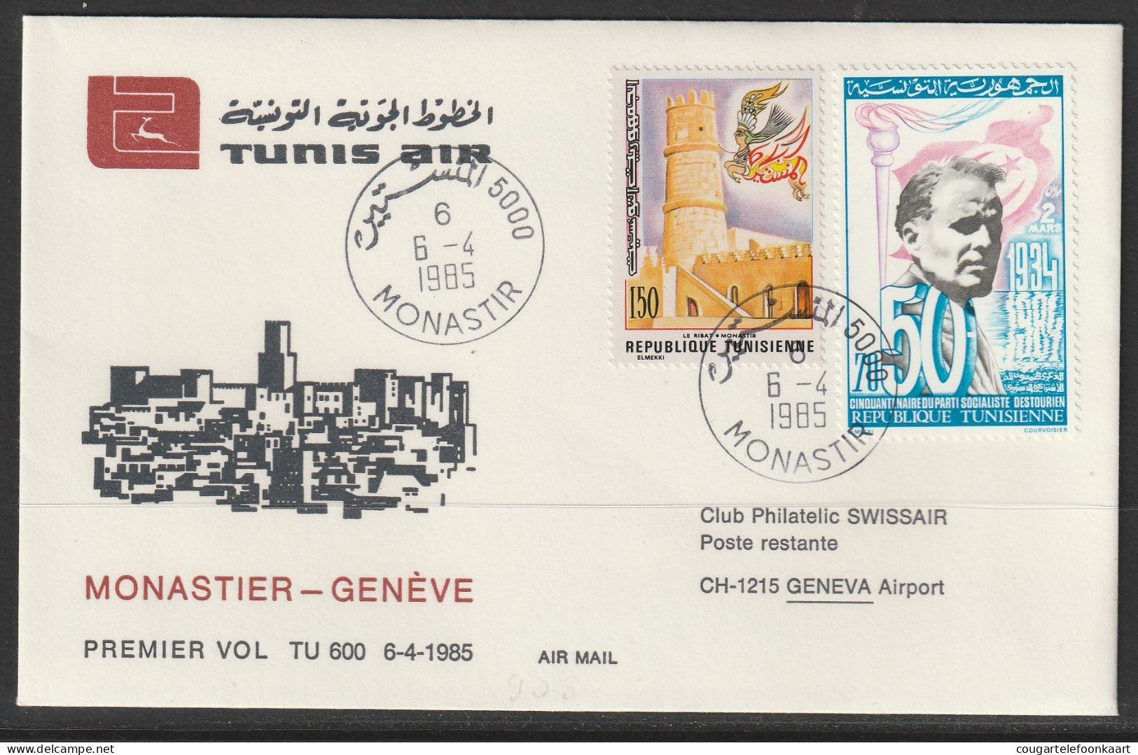 1985, Tunis Air, Erstflug, Monastir - Genf - Tunisia