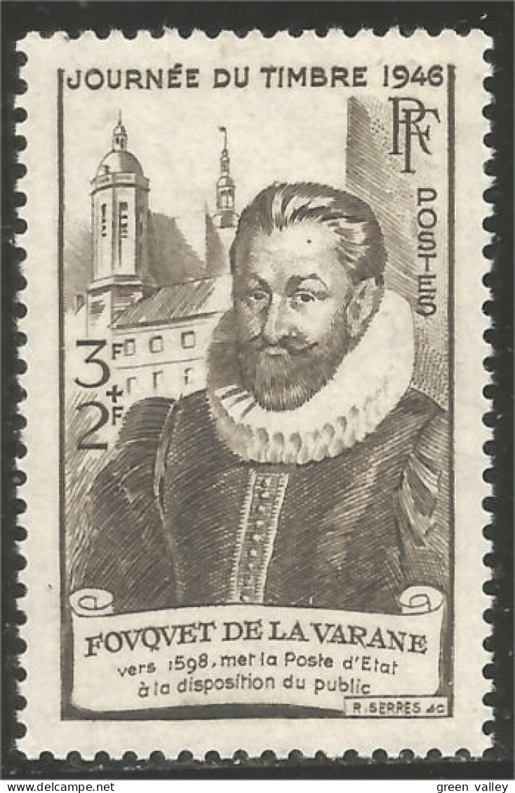 337 France Yv 754 Chapelle Prytanée La Flèche Chapel MNH ** Neuf SC (754-1c) - Kirchen U. Kathedralen