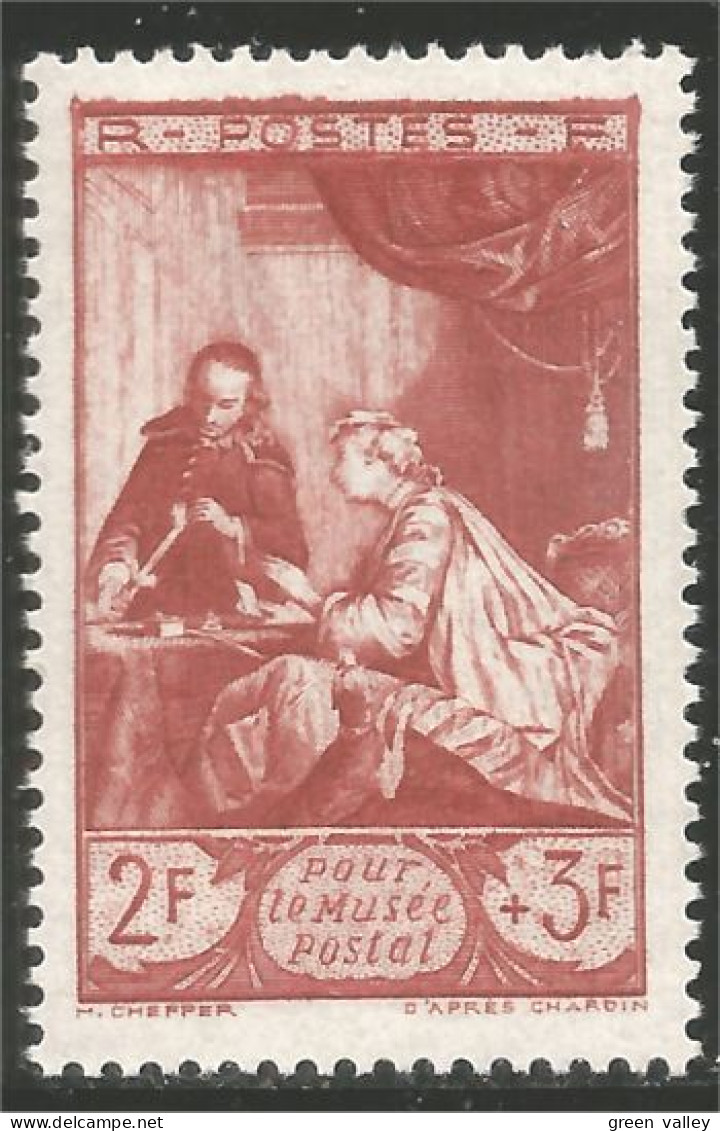 337 France Yv 753 Musée Postal Museum MNH ** Neuf SC (753-1c) - Musées