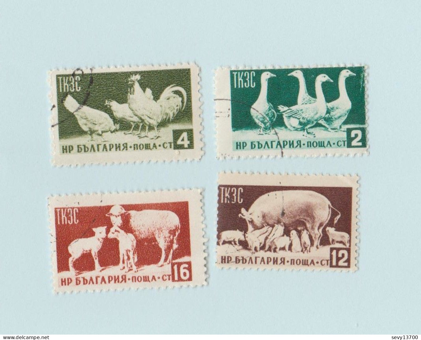 Bulgarie - Lot 22 Timbres Animaux - Oiseaux, Papillons, Chiens, Cheval, Chat, Ours, Poule, Cochon, Mouton, Insectes - Collections, Lots & Séries