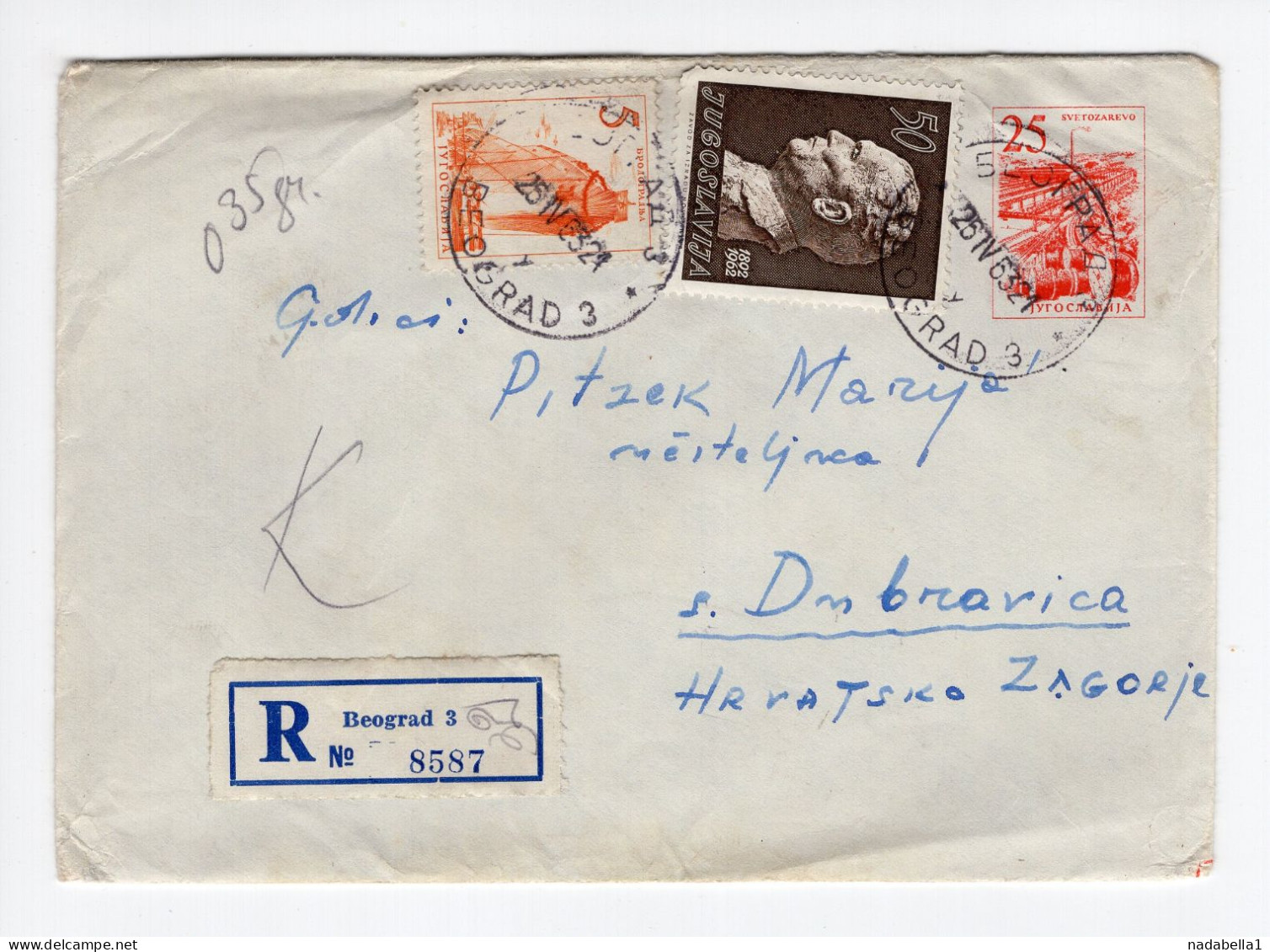 1963. YUGOSLAVIA,SERBIA,BELGRADE TO DUBRAVICA RECORDED COVER - Covers & Documents