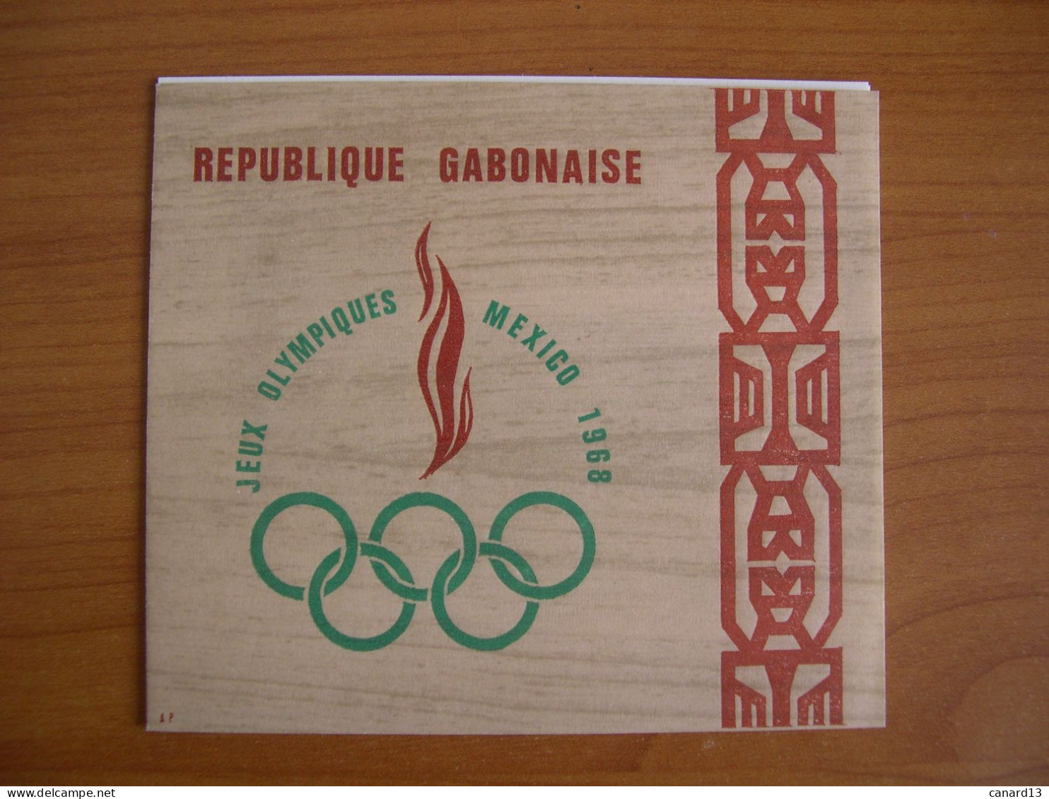 Gabon Bloc N° 11 Neuf** - Gabón (1960-...)