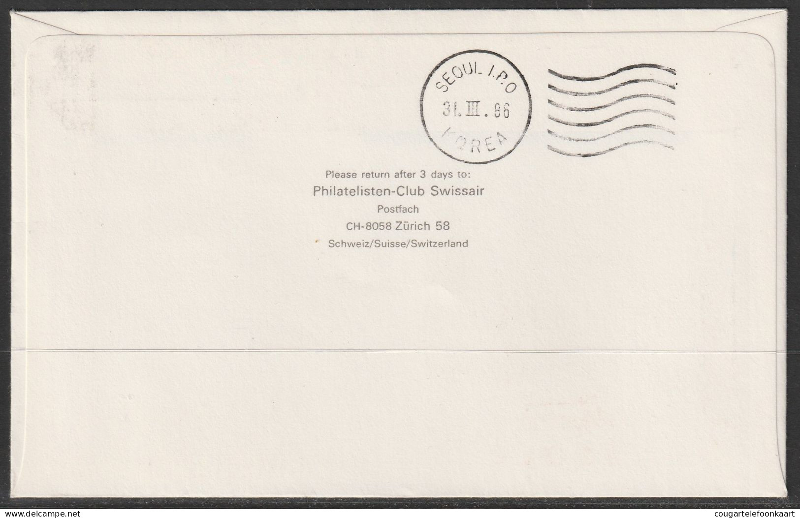 1986, Swissair, Erstflug, Liechtenstein - Seoul Korea - Poste Aérienne