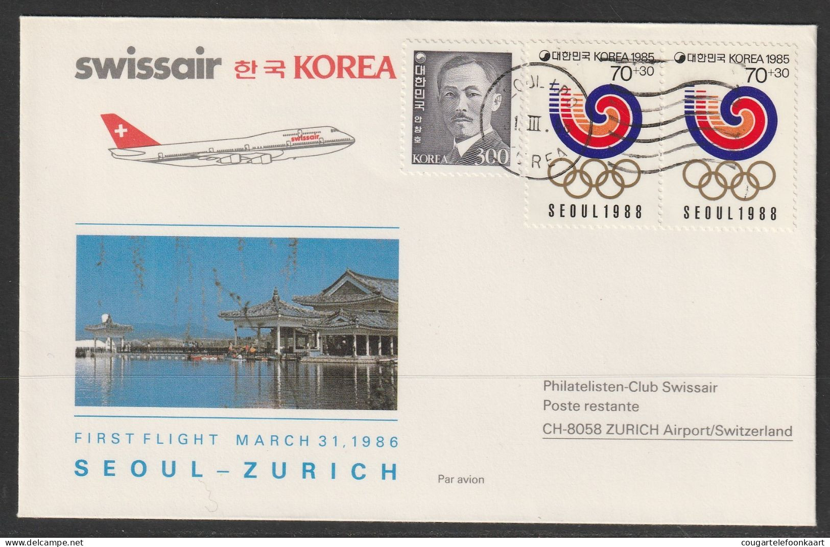 1986, Swissair, Erstflug, Seoul Korea - Zürich - Korea, South