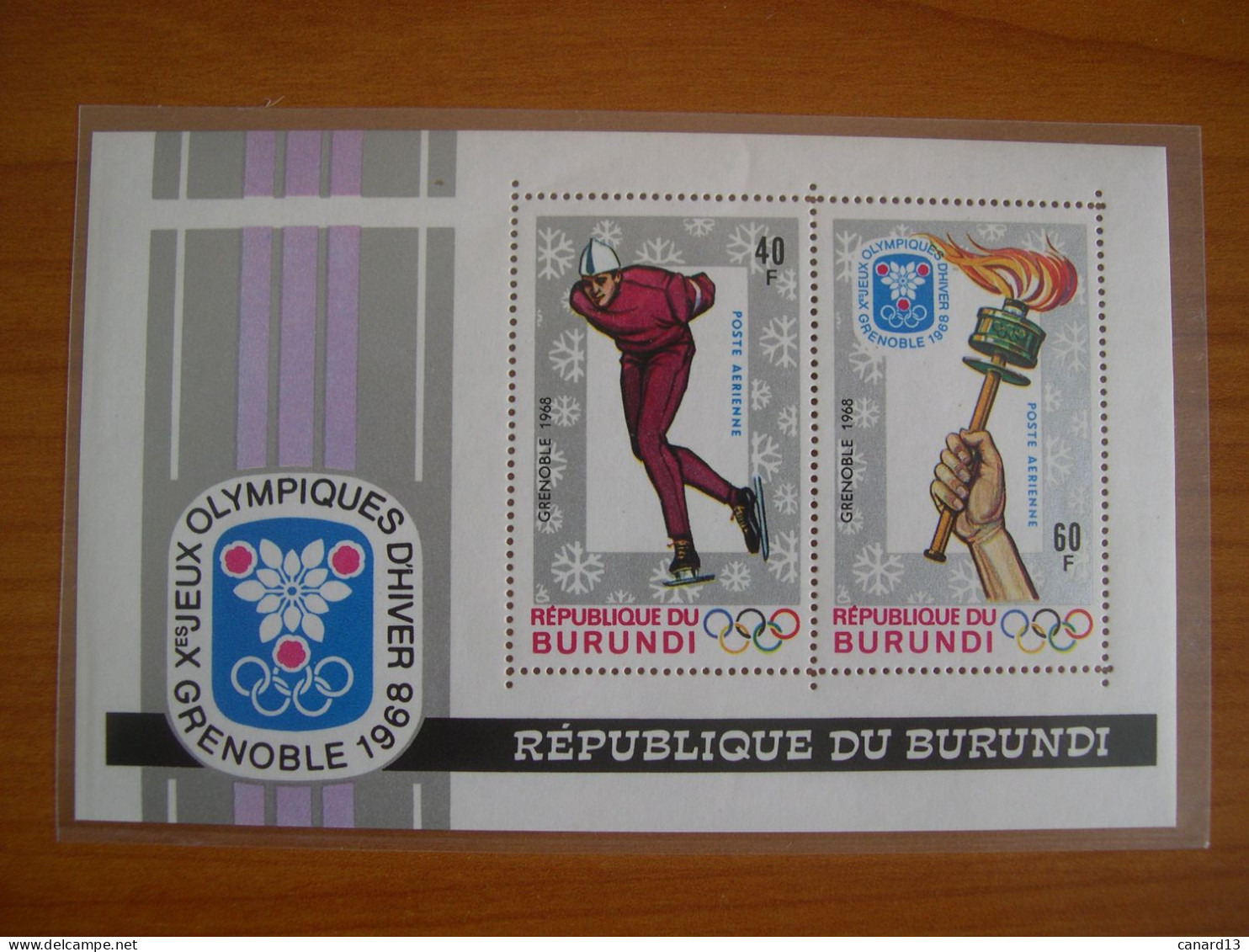 Burundi Bloc N° 23/24 Neuf** - Blocks & Sheetlets
