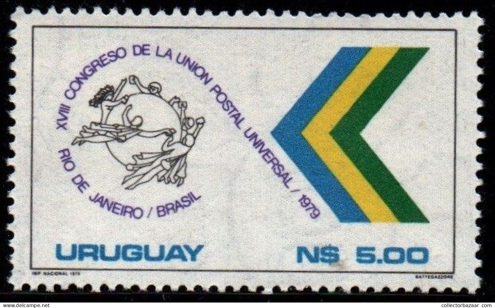 1979 Uruguay UPU And Brazilian Postal Emblems #1050  ** MNH - Uruguay