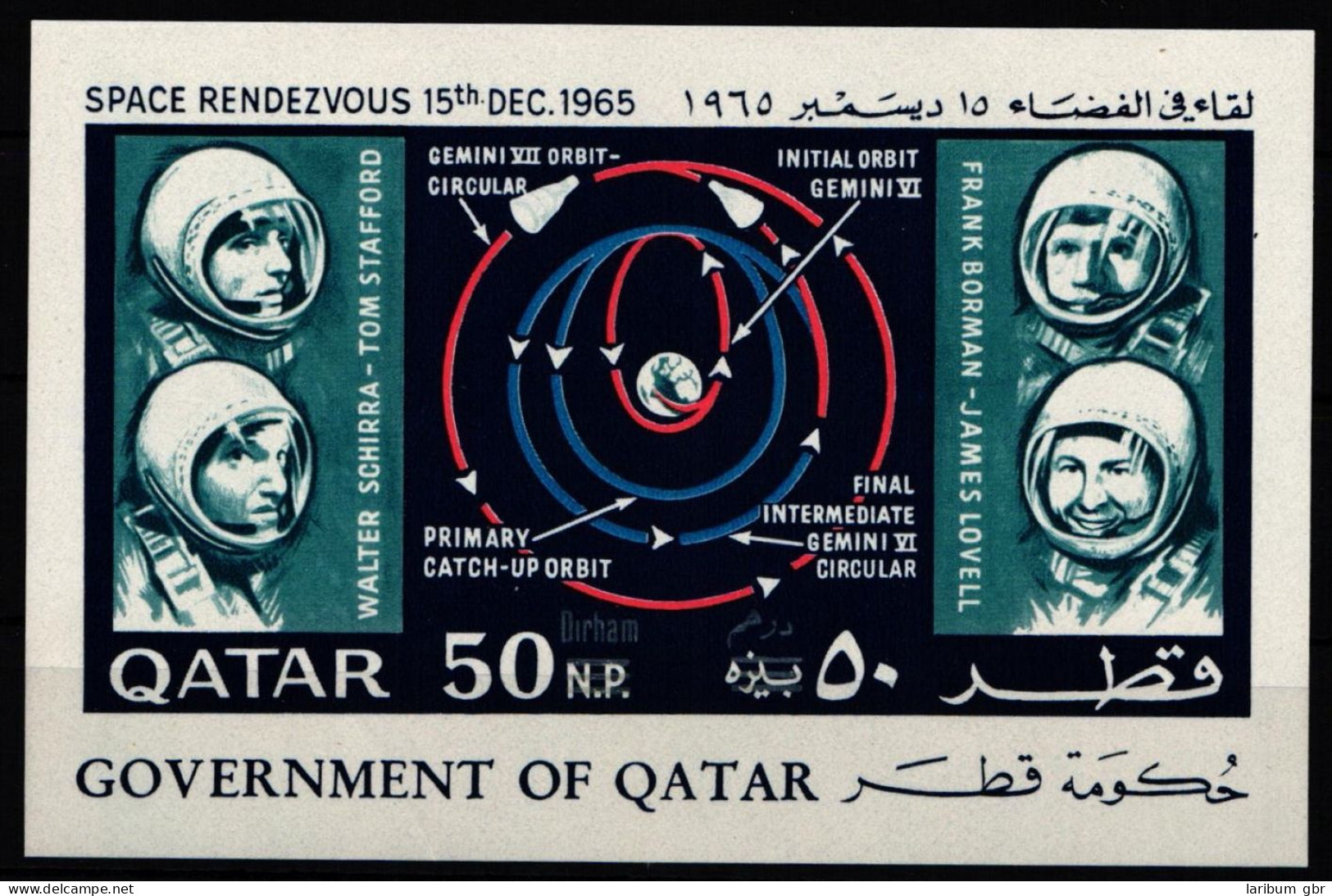 Qatar Block 8 Postfrisch Space Rendezvous 1965 #JW139 - Qatar