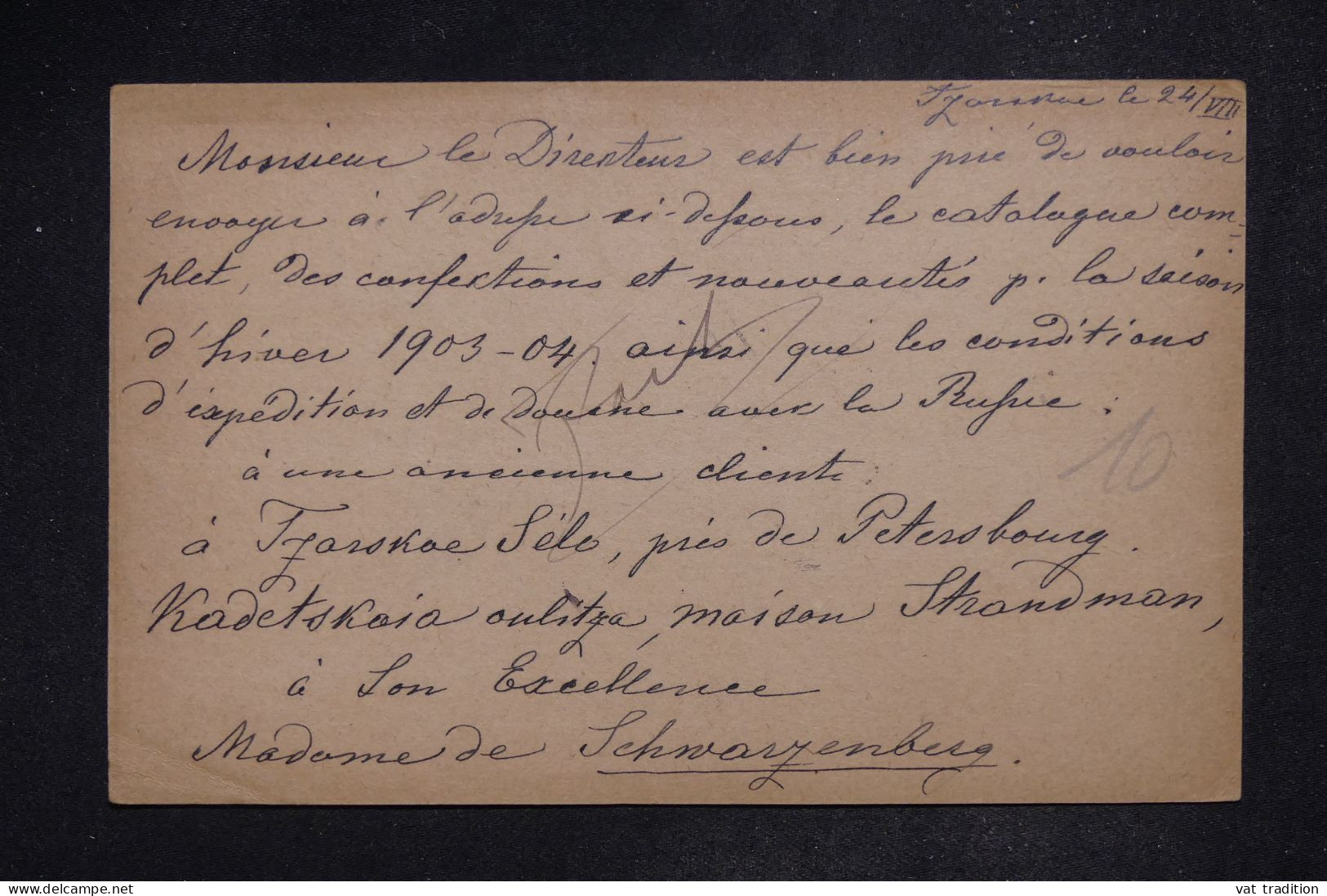 RUSSIE - Entier De 1903 Avec Complément Pour Paris - A 2762 - Cartas & Documentos