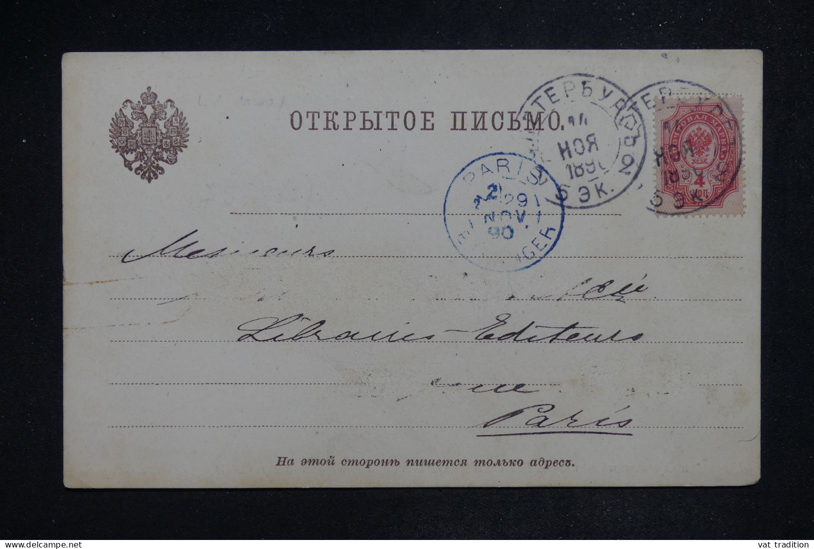 RUSSIE - Entier De 1890 Pour Paris - A 2763 - Briefe U. Dokumente